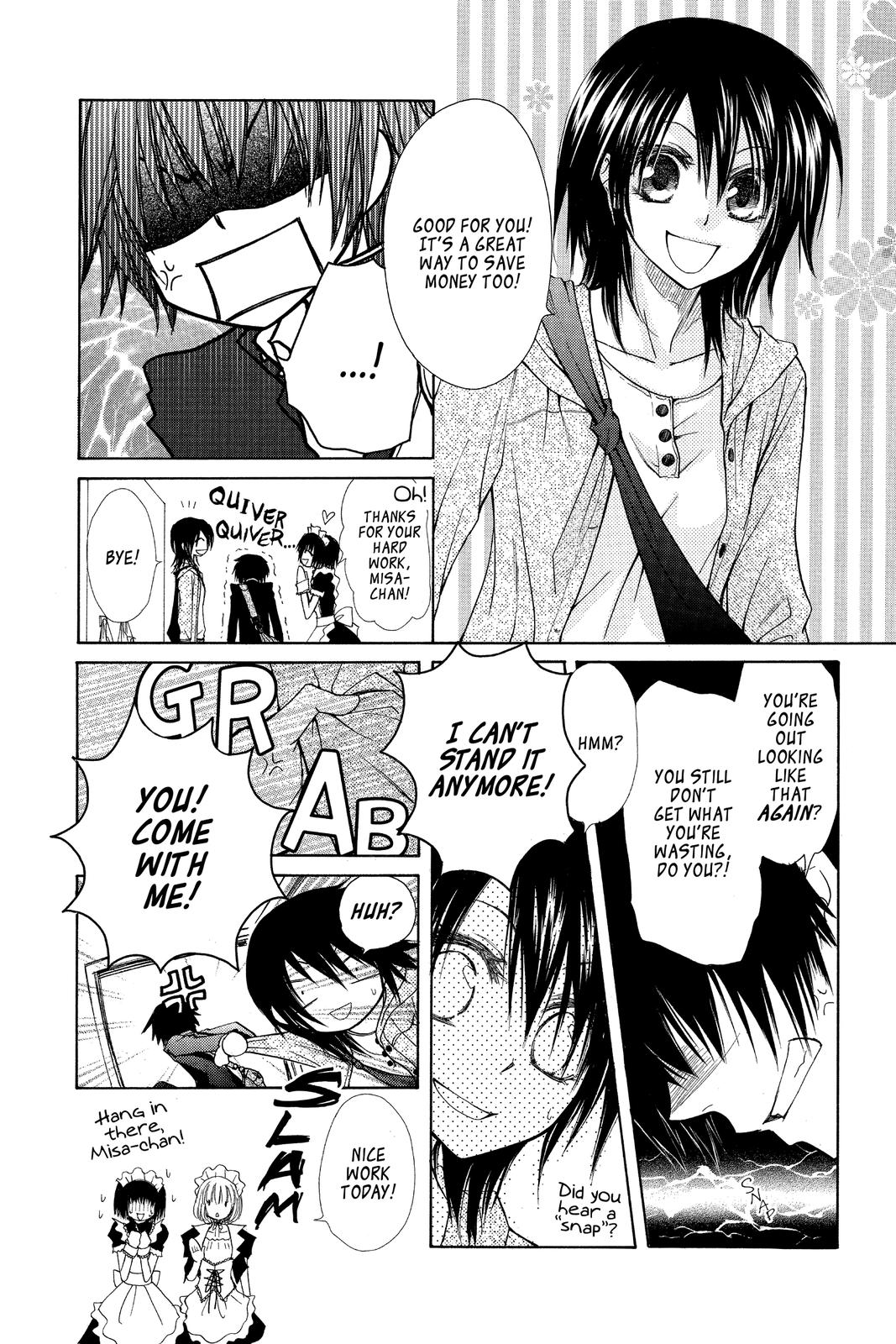 Maid-sama! Chapter 28.5 - Page 4