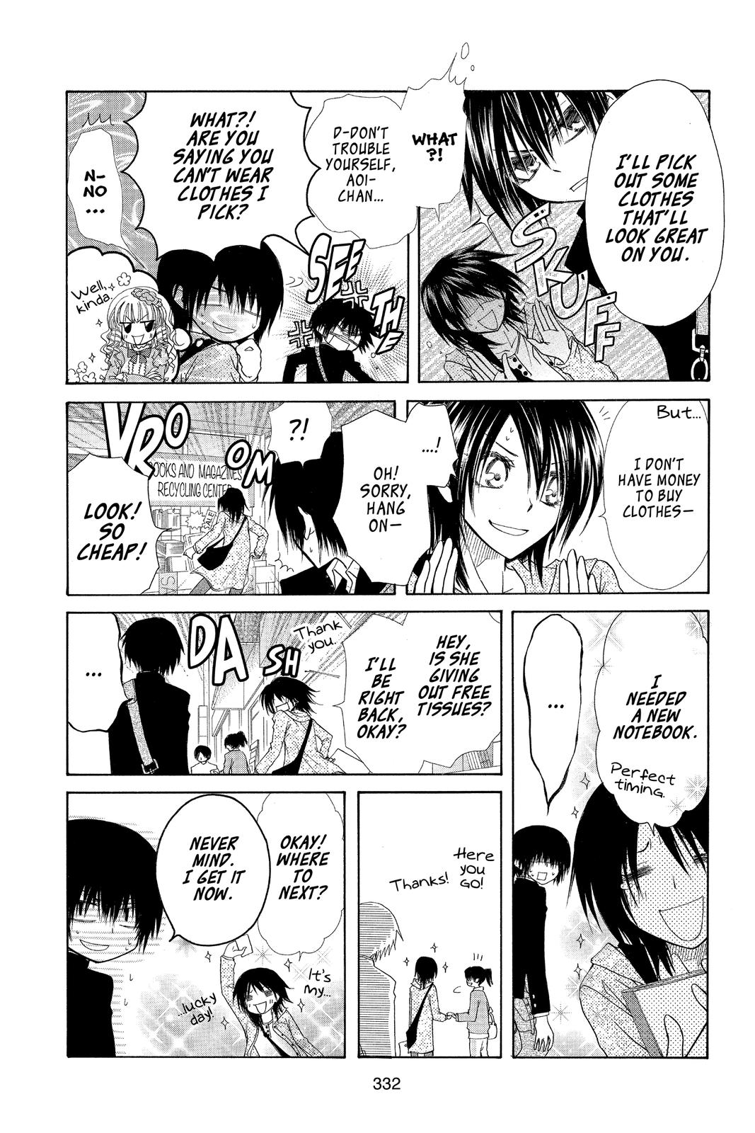 Maid-sama! Chapter 28.5 - Page 6