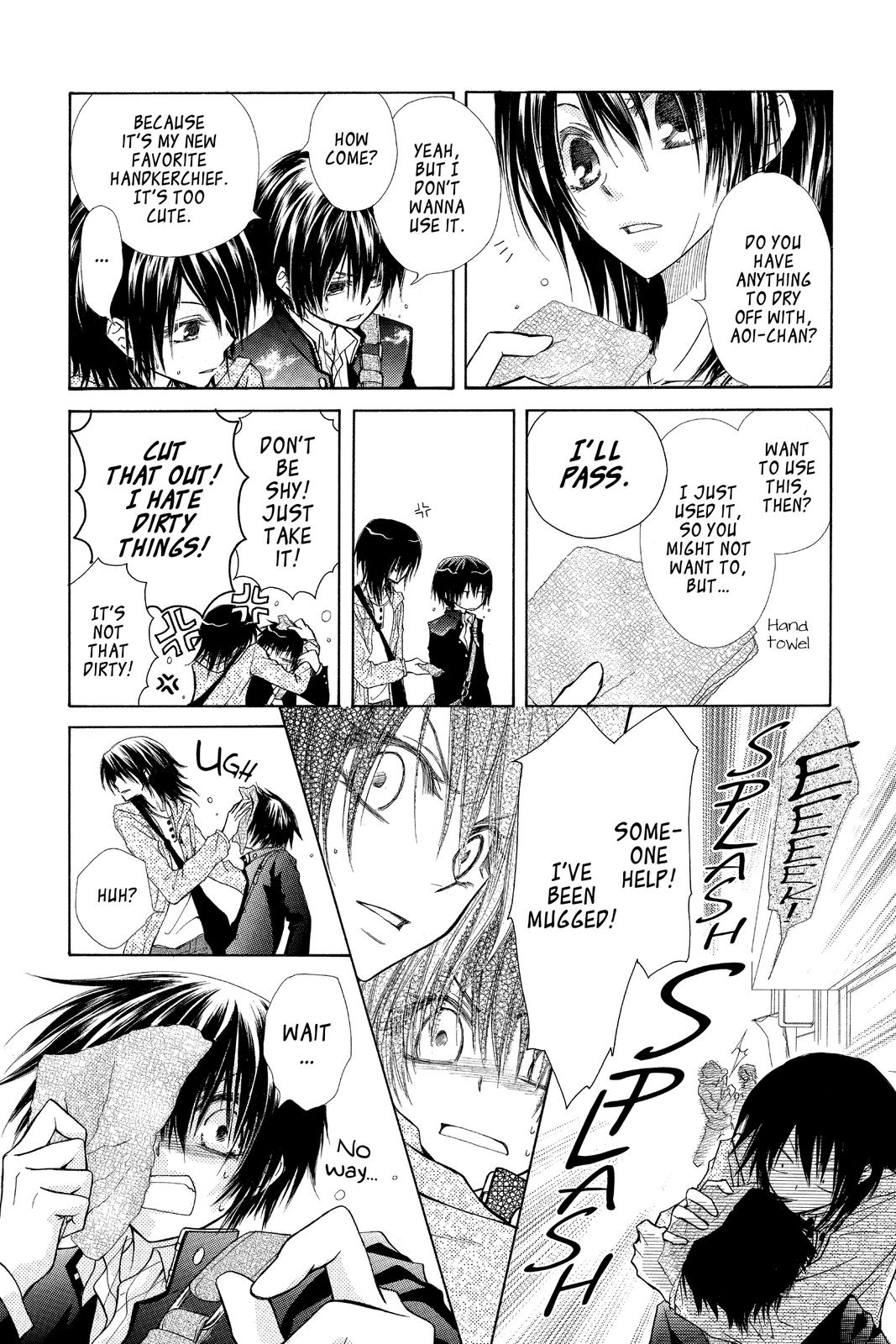 Maid-sama! Chapter 28.5 - Page 10