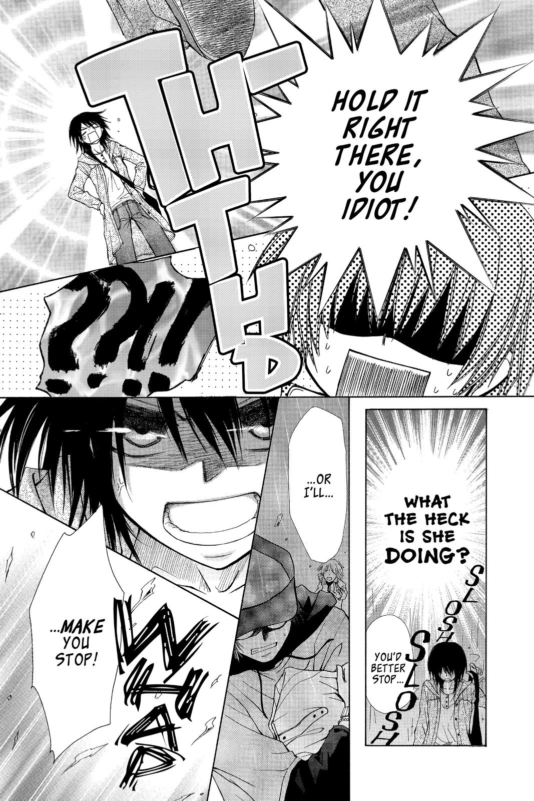 Maid-sama! Chapter 28.5 - Page 11