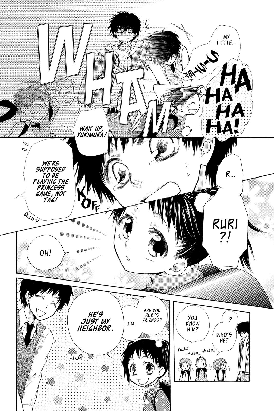 Maid-sama! Chapter 28.5 - Page 19
