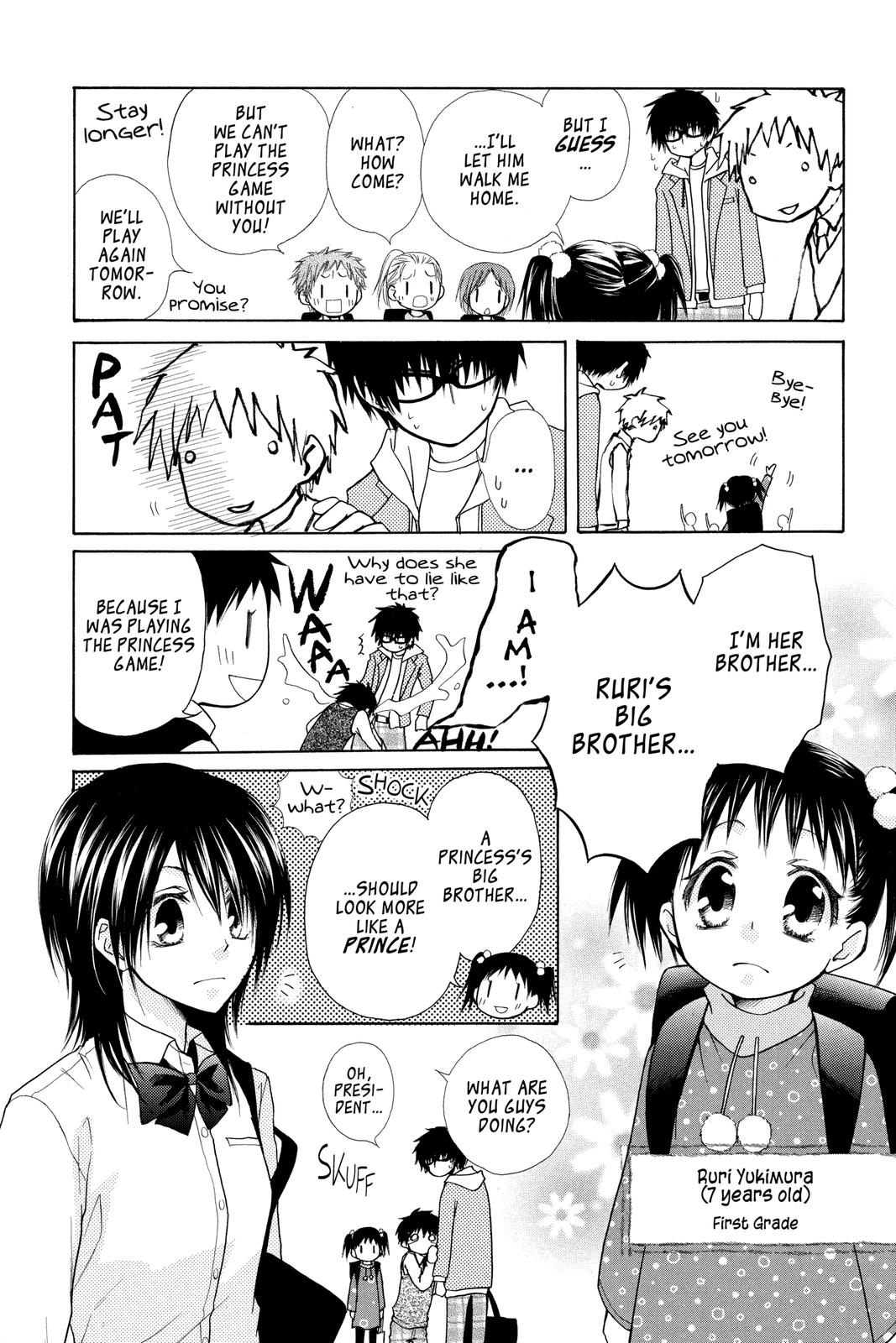 Maid-sama! Chapter 28.5 - Page 20