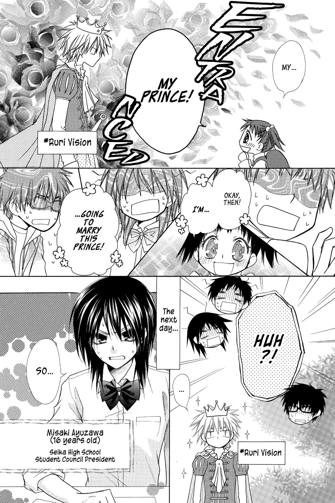 Maid-sama! Chapter 28.5 - Page 22