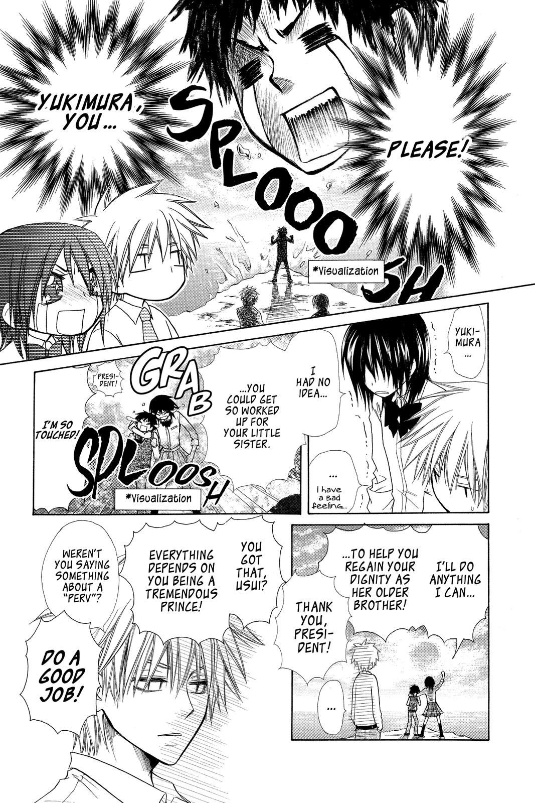 Maid-sama! Chapter 28.5 - Page 25