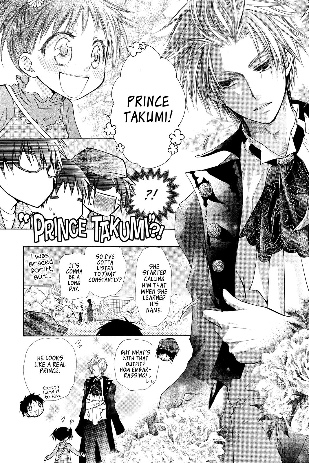 Maid-sama! Chapter 28.5 - Page 28