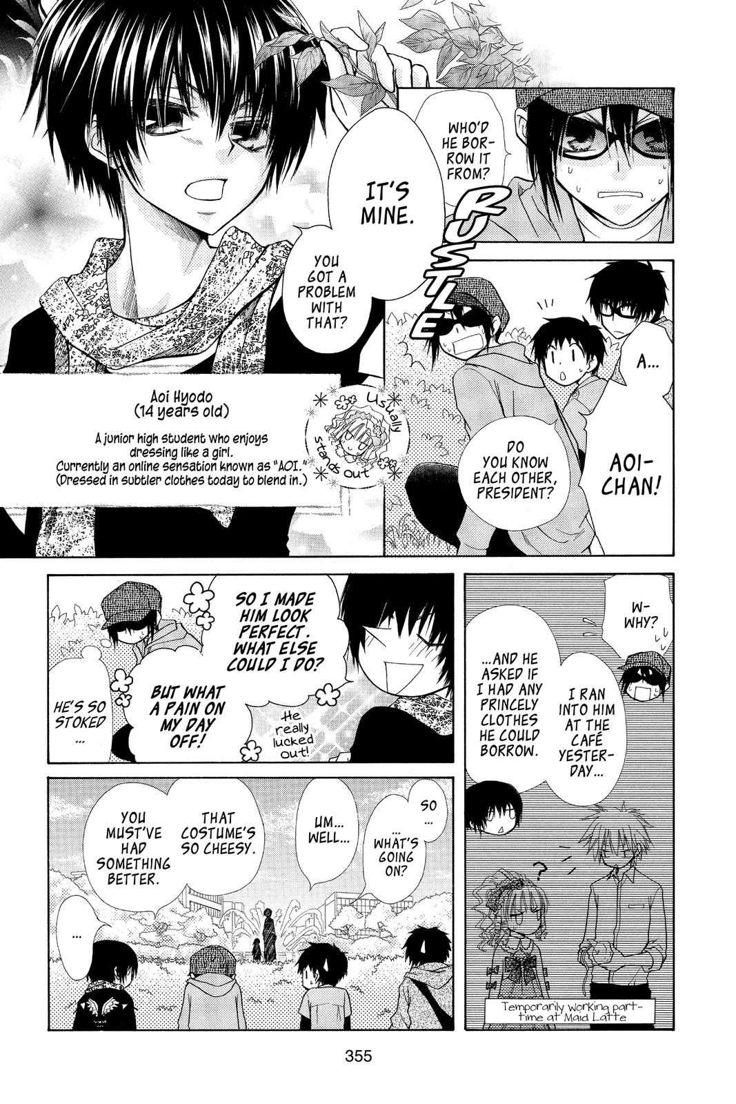 Maid-sama! Chapter 28.5 - Page 29