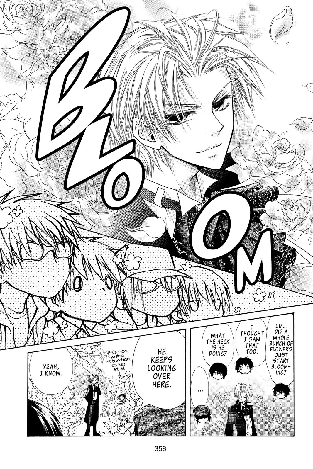 Maid-sama! Chapter 28.5 - Page 32