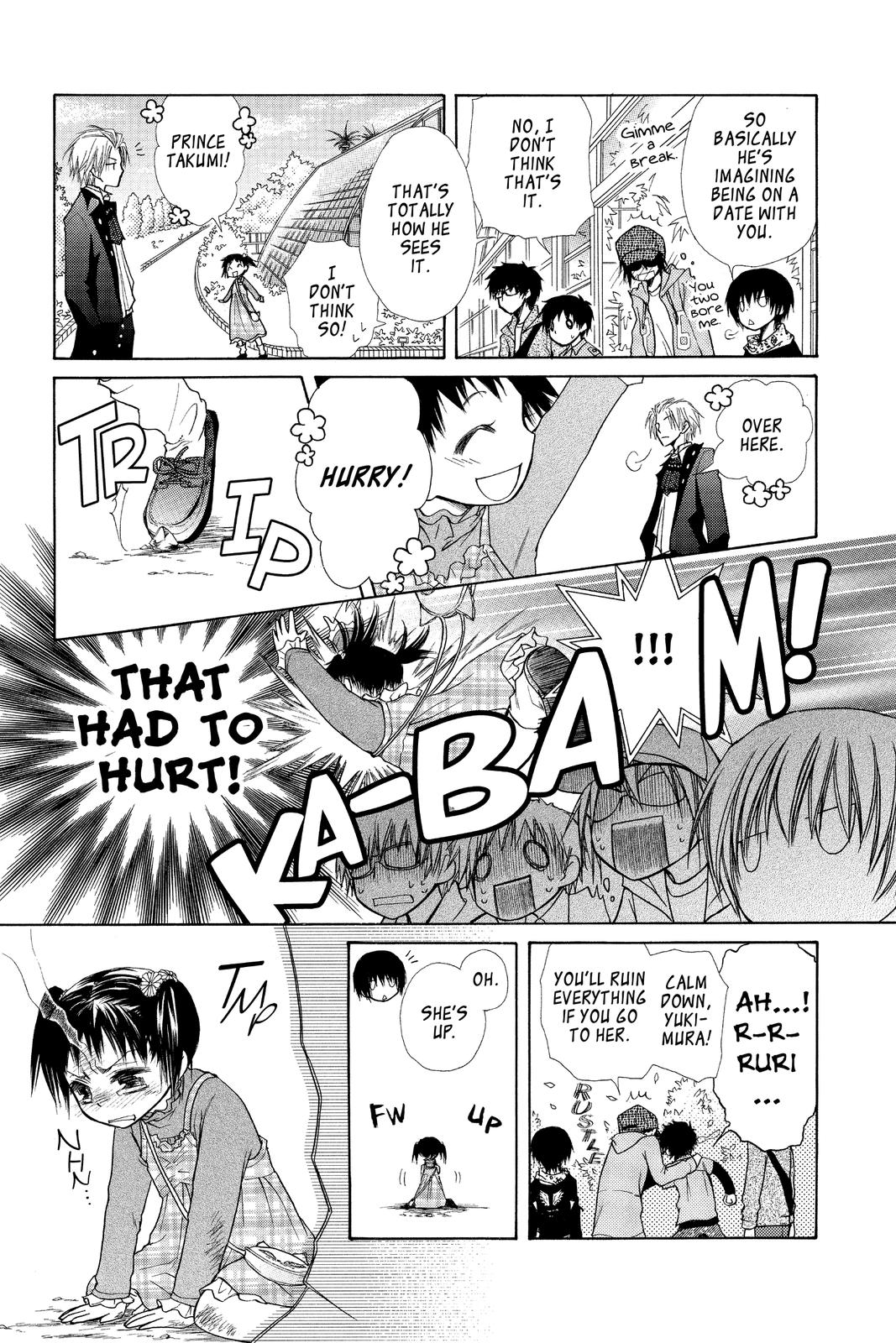 Maid-sama! Chapter 28.5 - Page 33