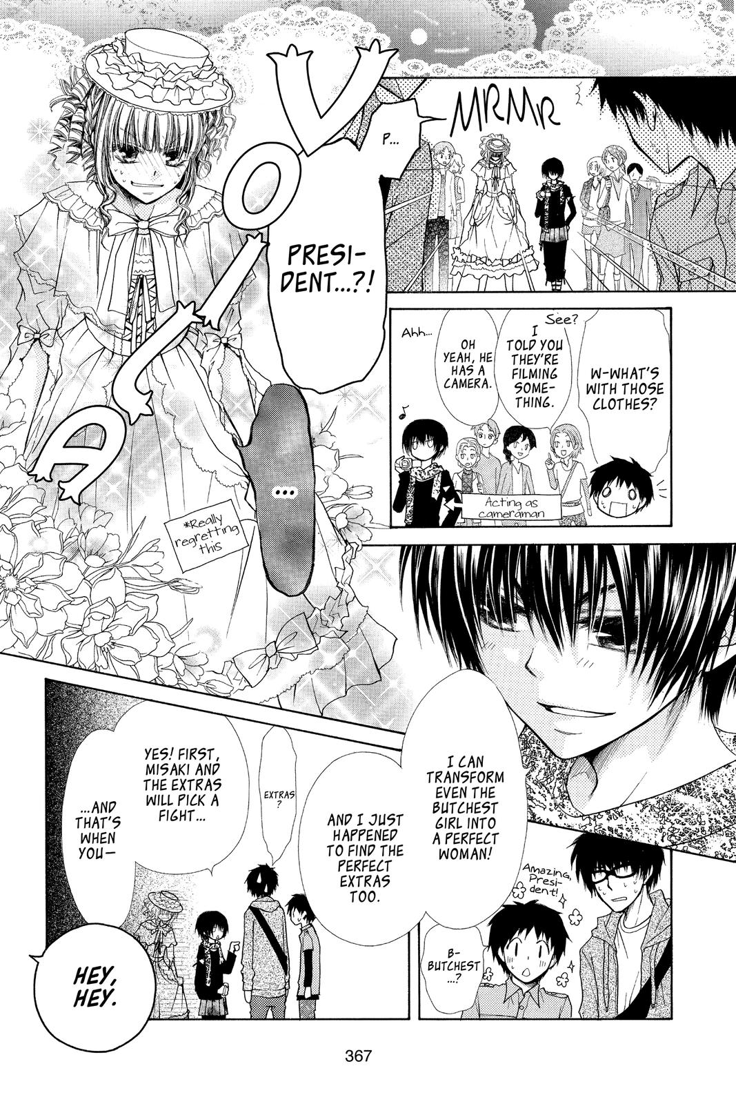 Maid-sama! Chapter 28.5 - Page 41
