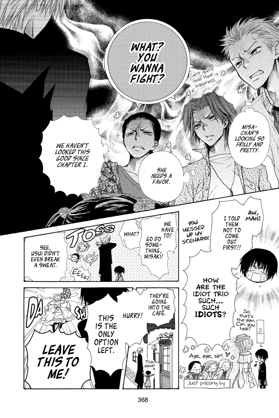 Maid-sama! Chapter 28.5 - Page 42