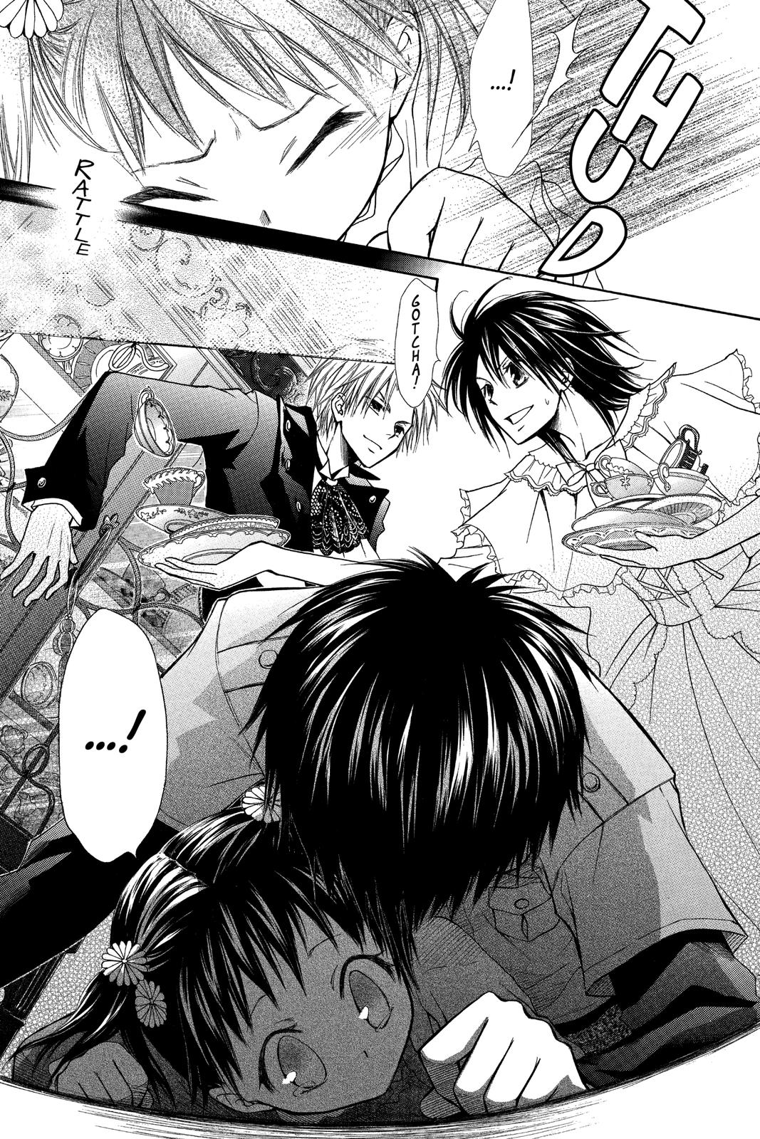 Maid-sama! Chapter 28.5 - Page 46