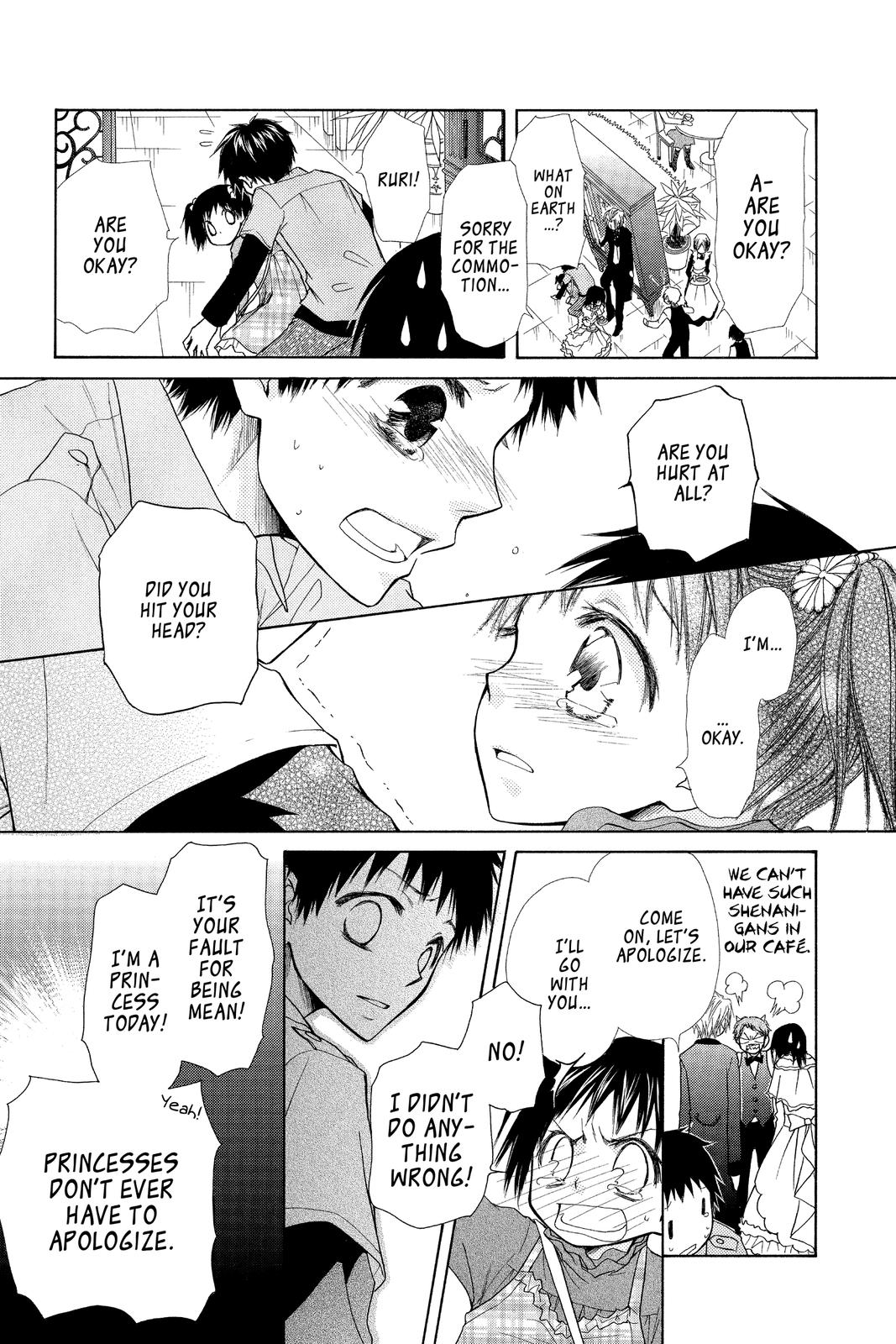 Maid-sama! Chapter 28.5 - Page 47