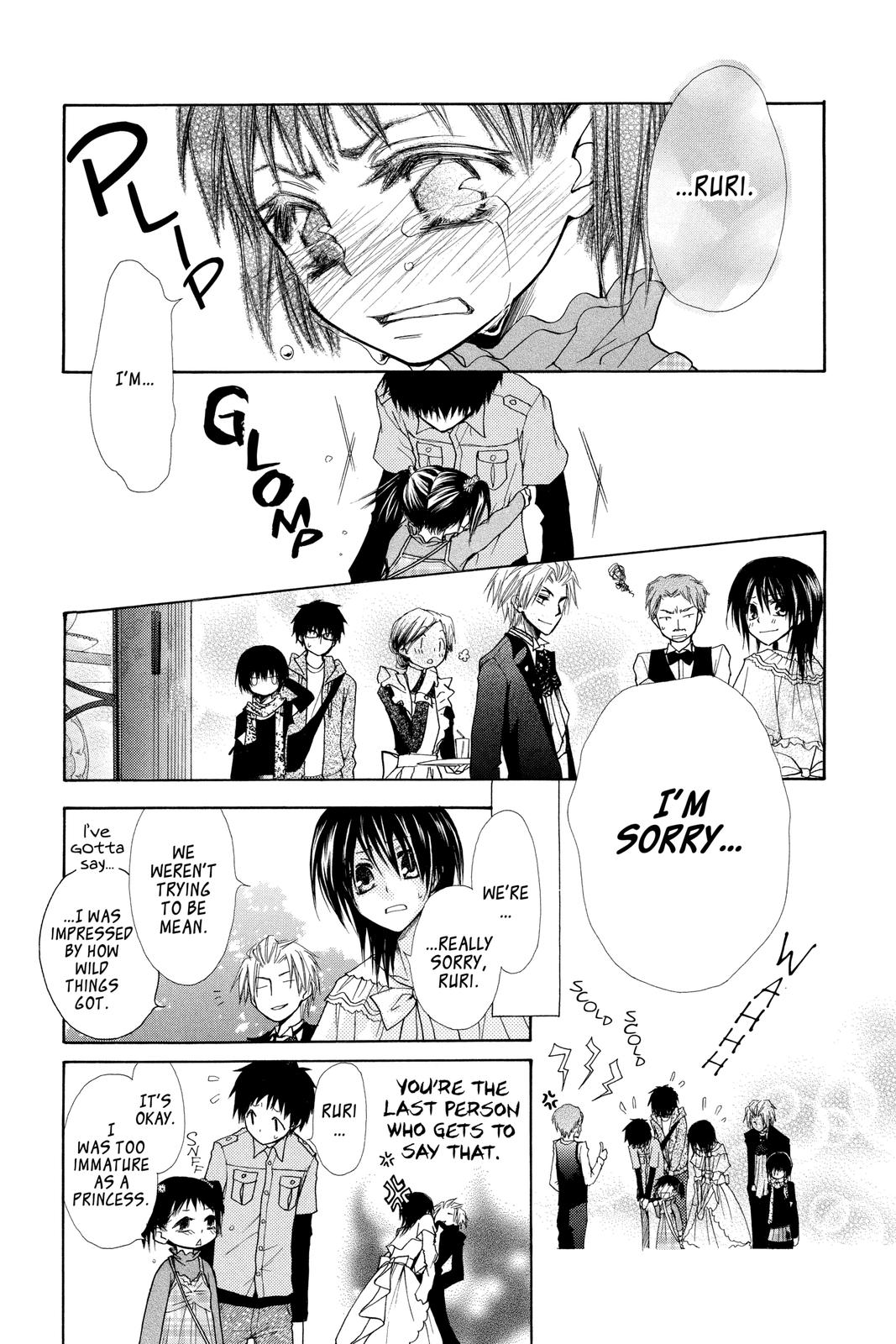 Maid-sama! Chapter 28.5 - Page 49