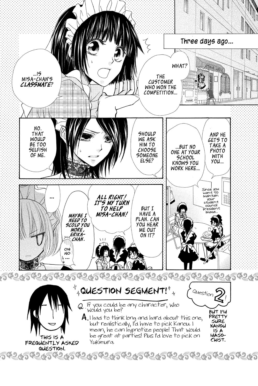 Maid-sama! Chapter 30 - Page 3