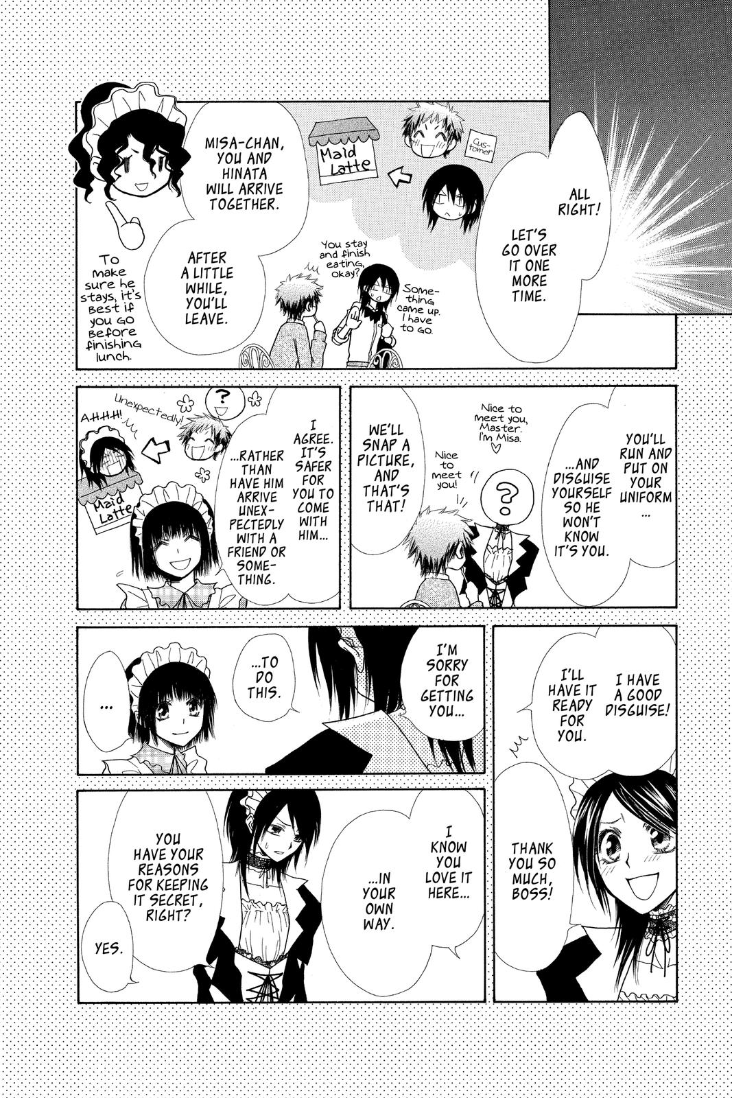Maid-sama! Chapter 30 - Page 4