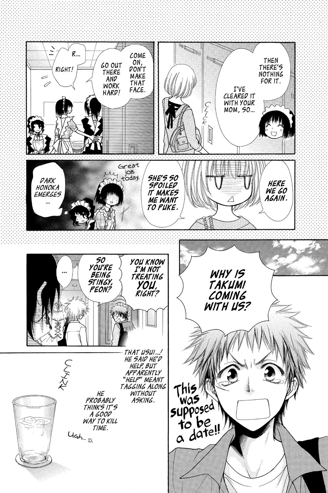 Maid-sama! Chapter 30 - Page 5