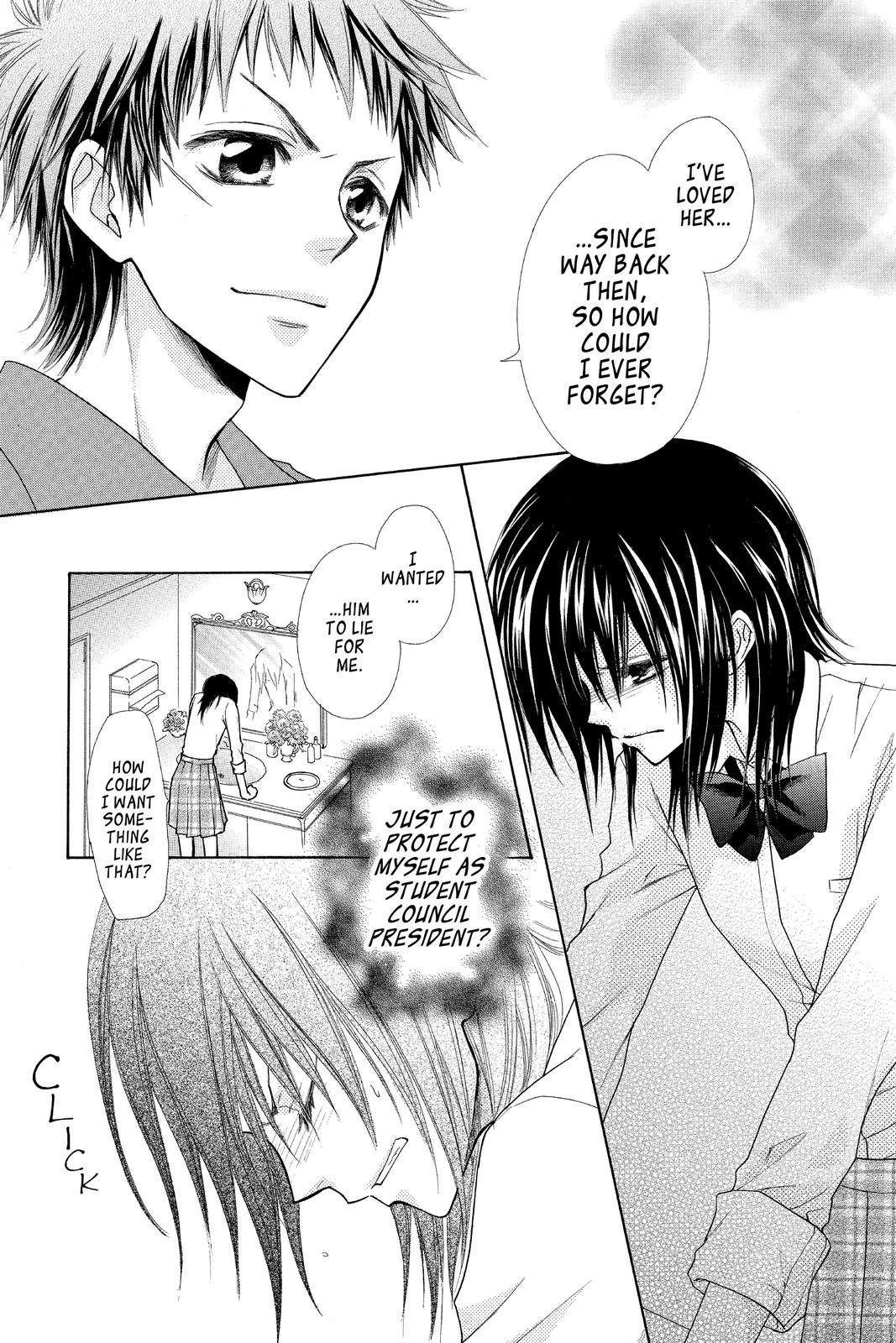 Maid-sama! Chapter 30 - Page 17