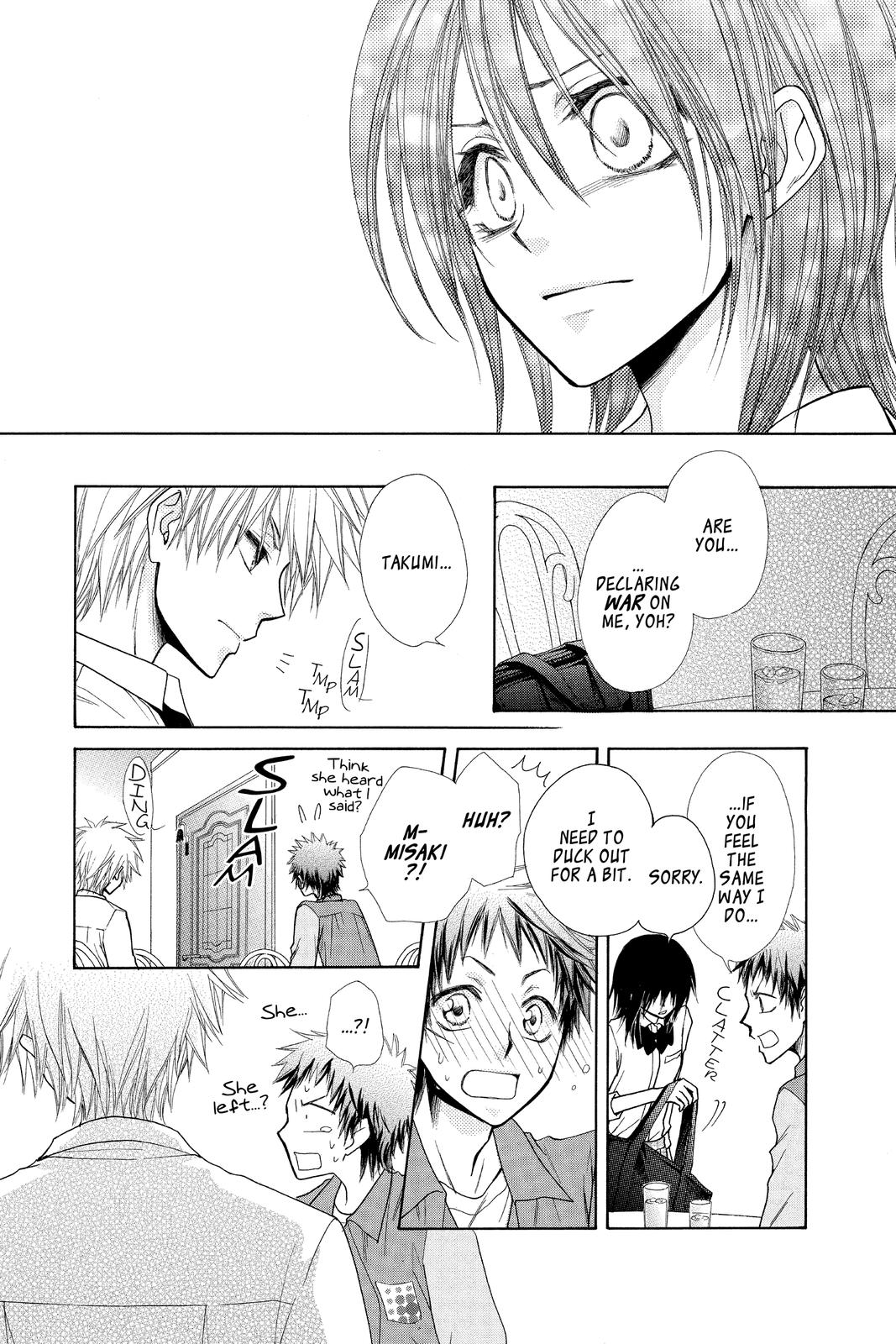 Maid-sama! Chapter 30 - Page 19
