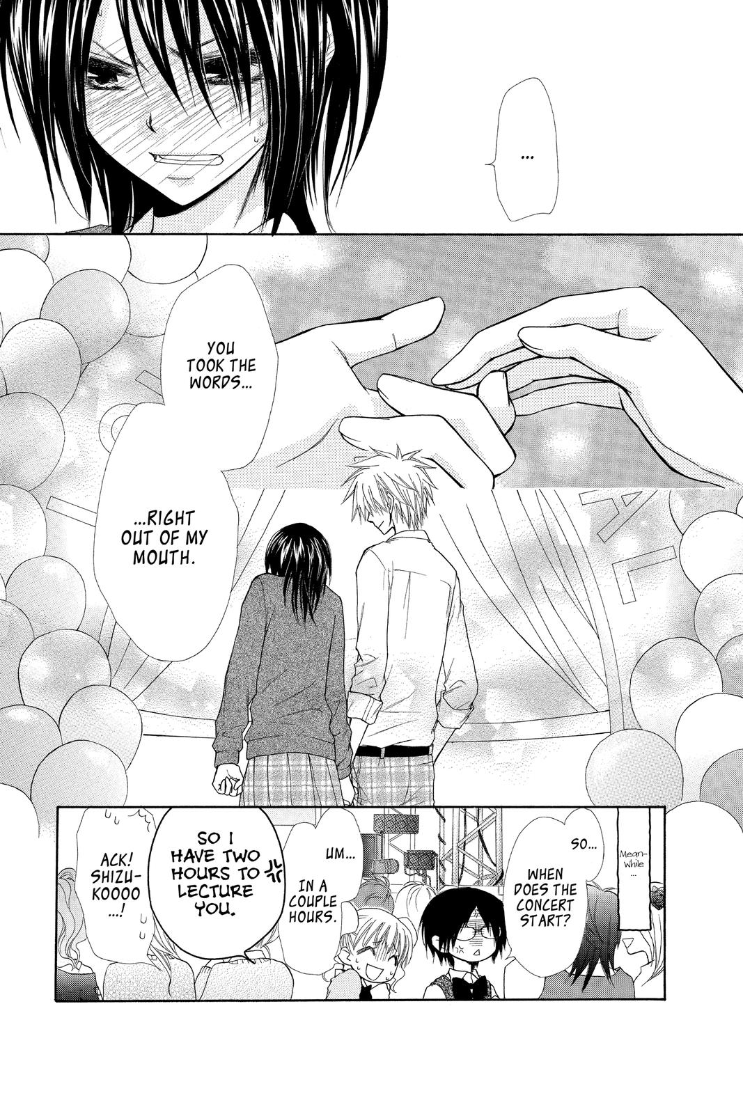 Maid-sama! Chapter 31 - Page 31