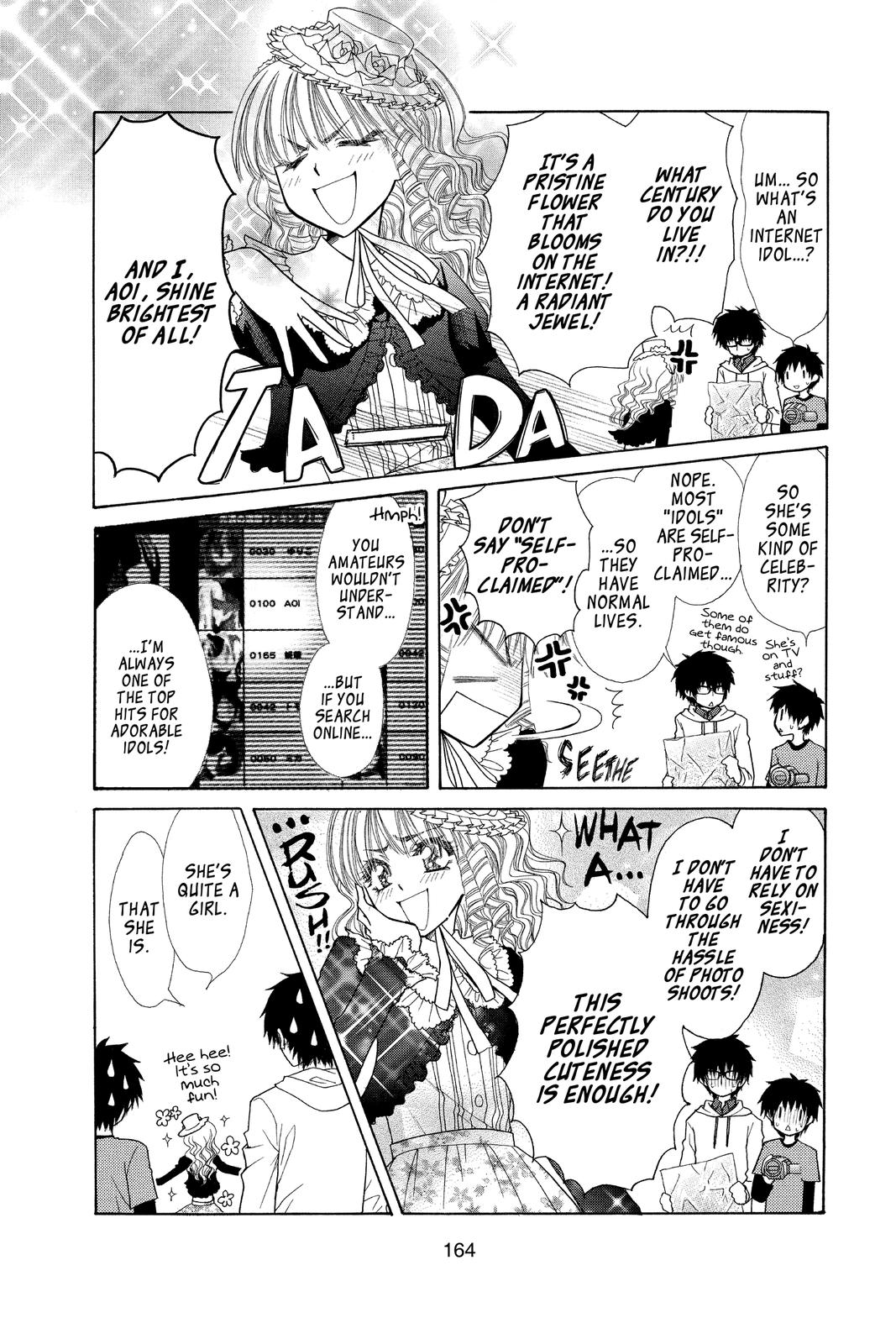 Maid-sama! Chapter 32.5 - Page 5