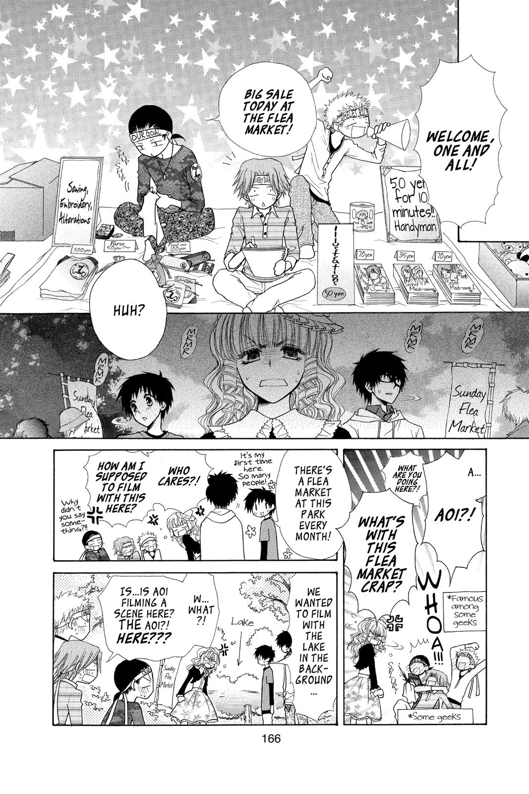 Maid-sama! Chapter 32.5 - Page 7