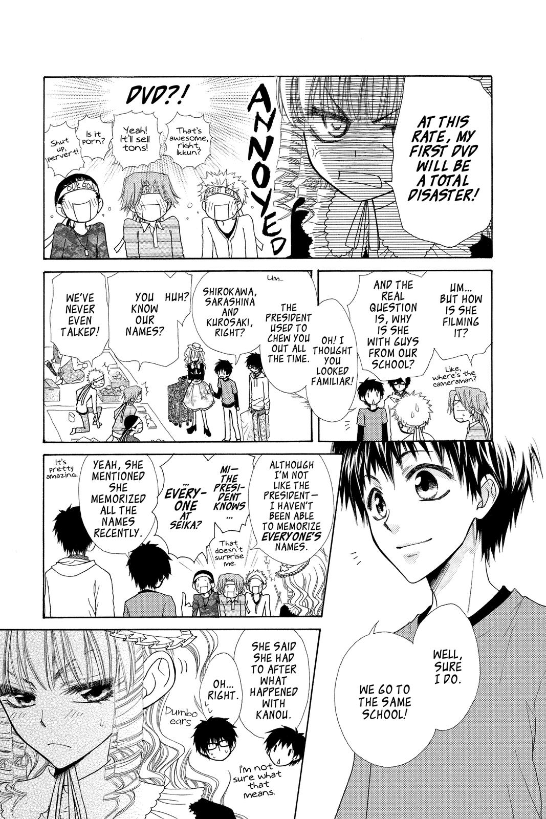 Maid-sama! Chapter 32.5 - Page 8
