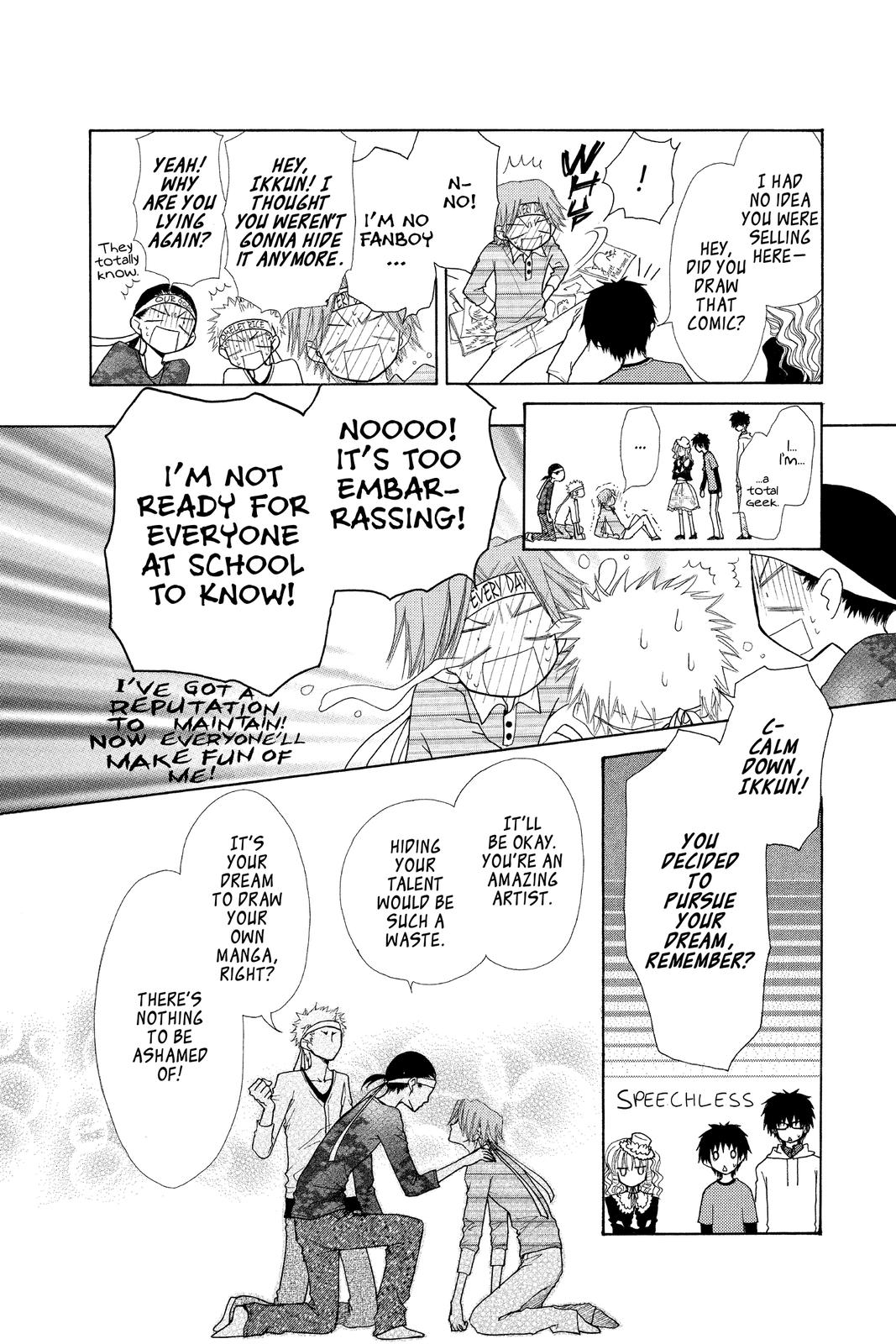 Maid-sama! Chapter 32.5 - Page 9