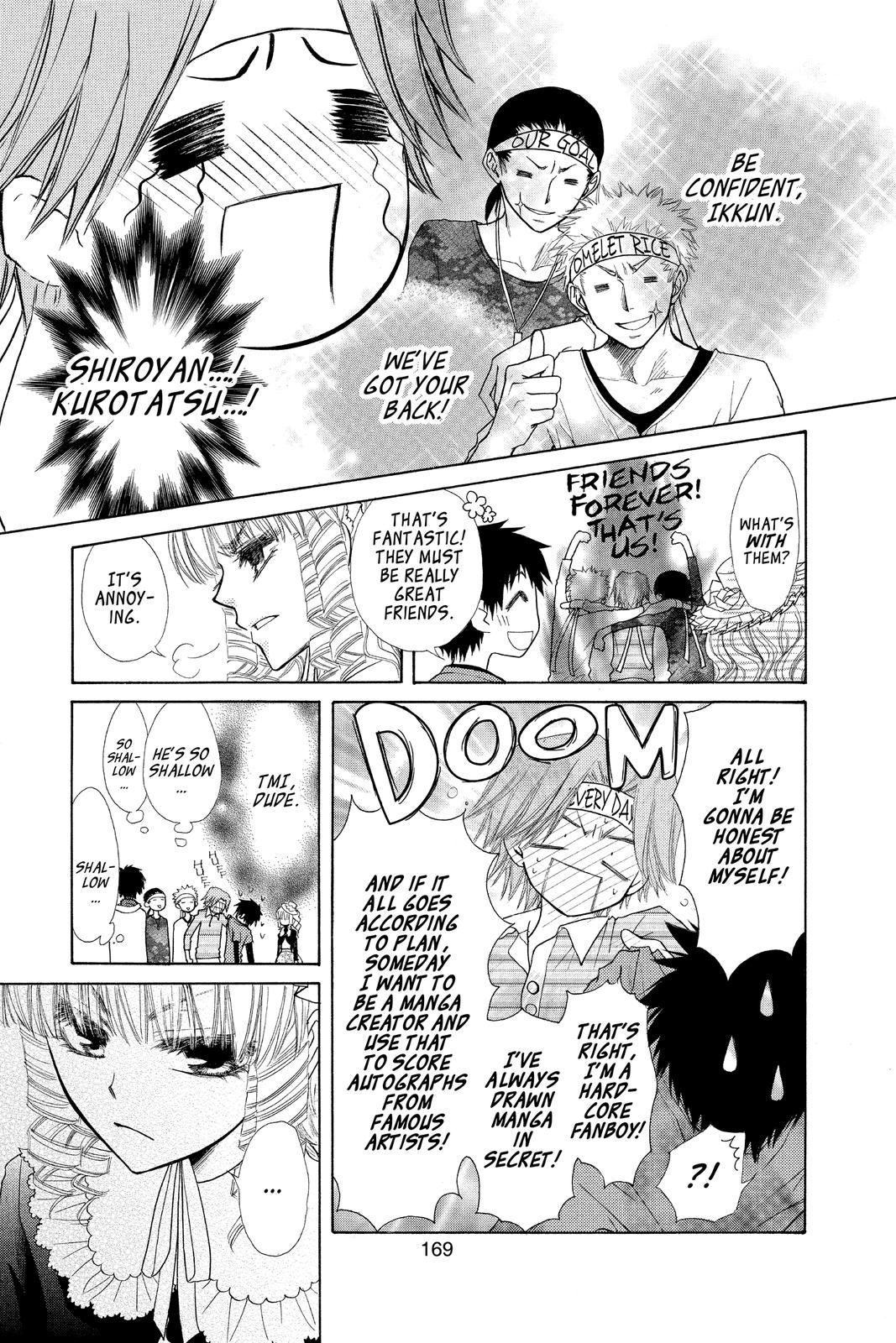 Maid-sama! Chapter 32.5 - Page 10