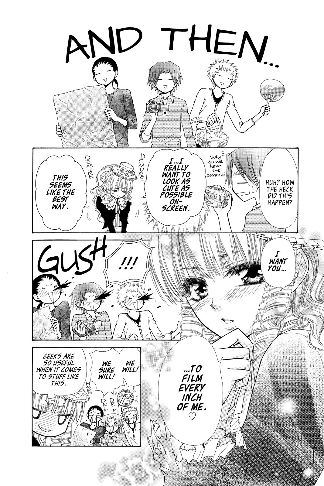 Maid-sama! Chapter 32.5 - Page 11