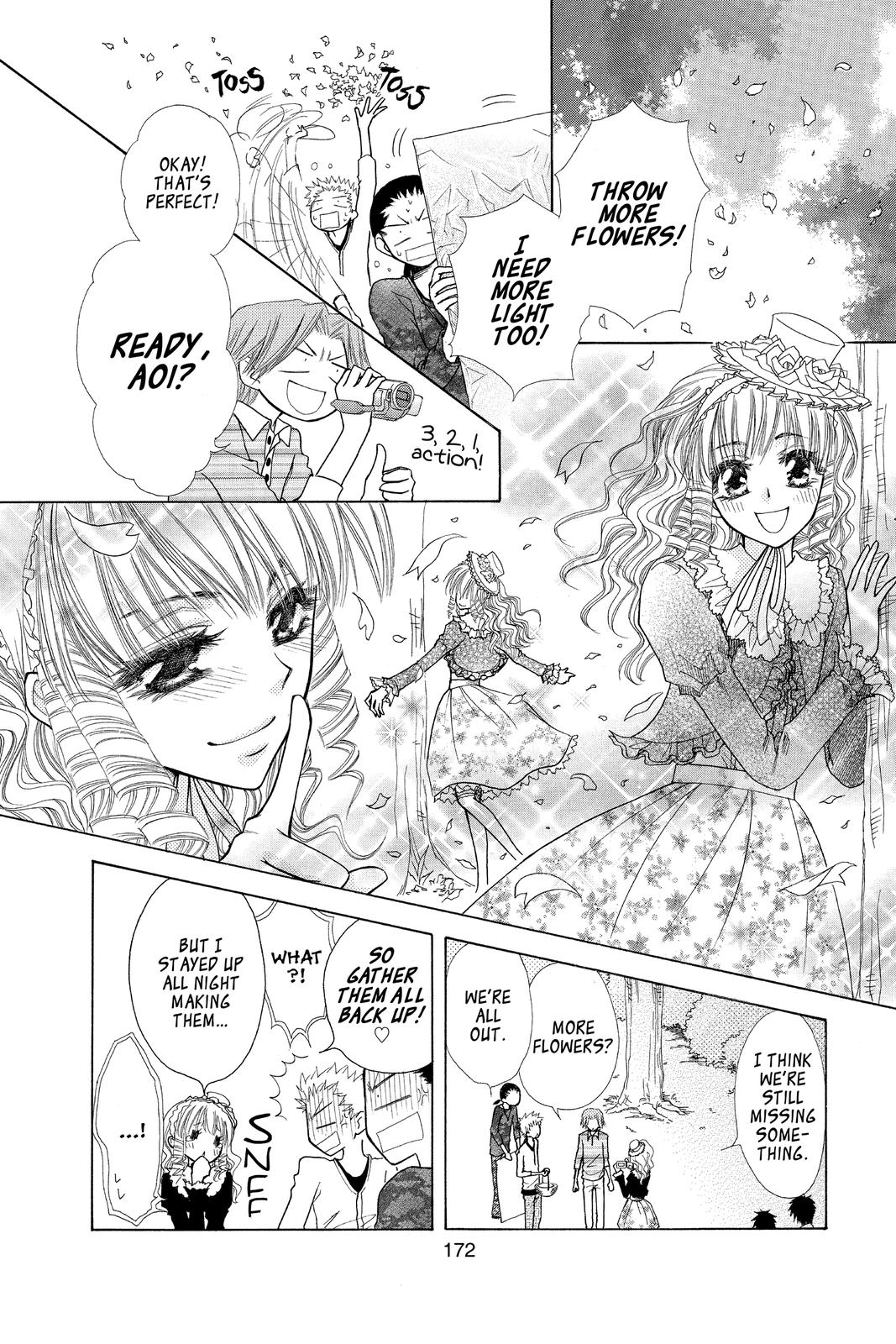 Maid-sama! Chapter 32.5 - Page 13