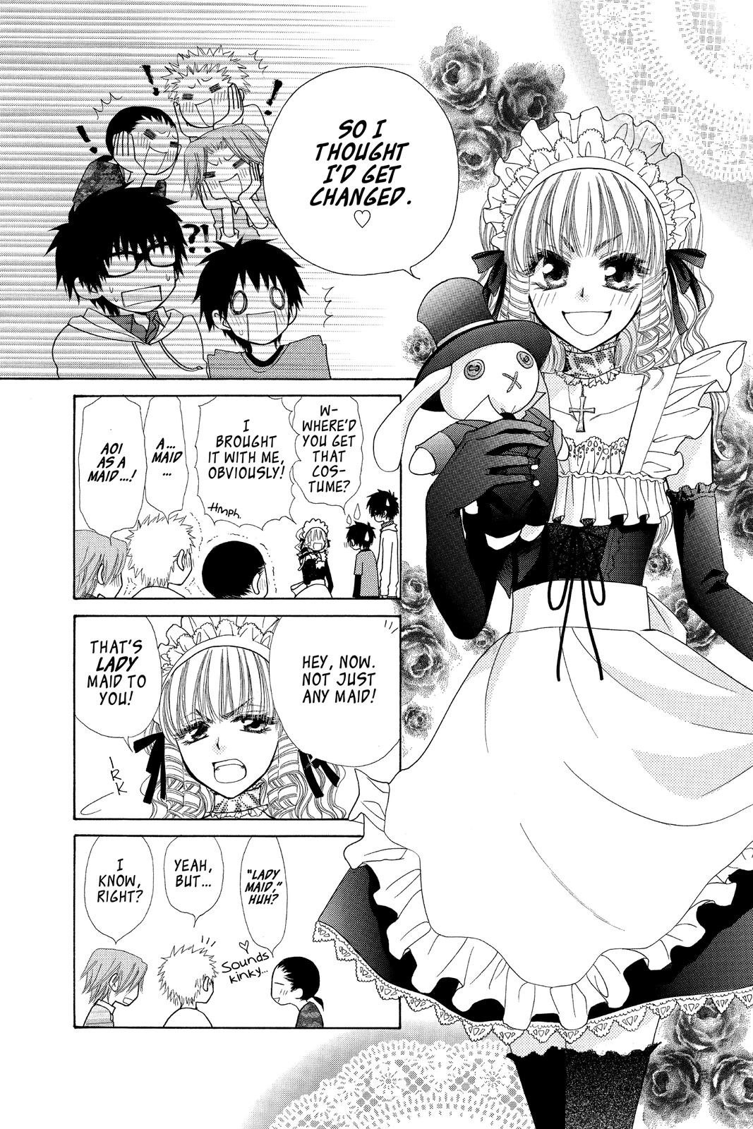 Maid-sama! Chapter 32.5 - Page 17