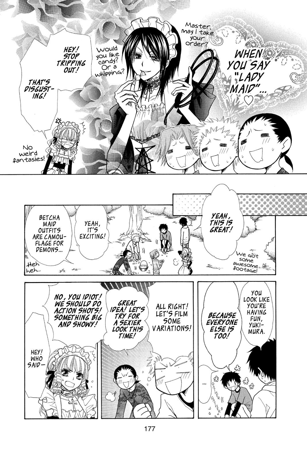 Maid-sama! Chapter 32.5 - Page 18