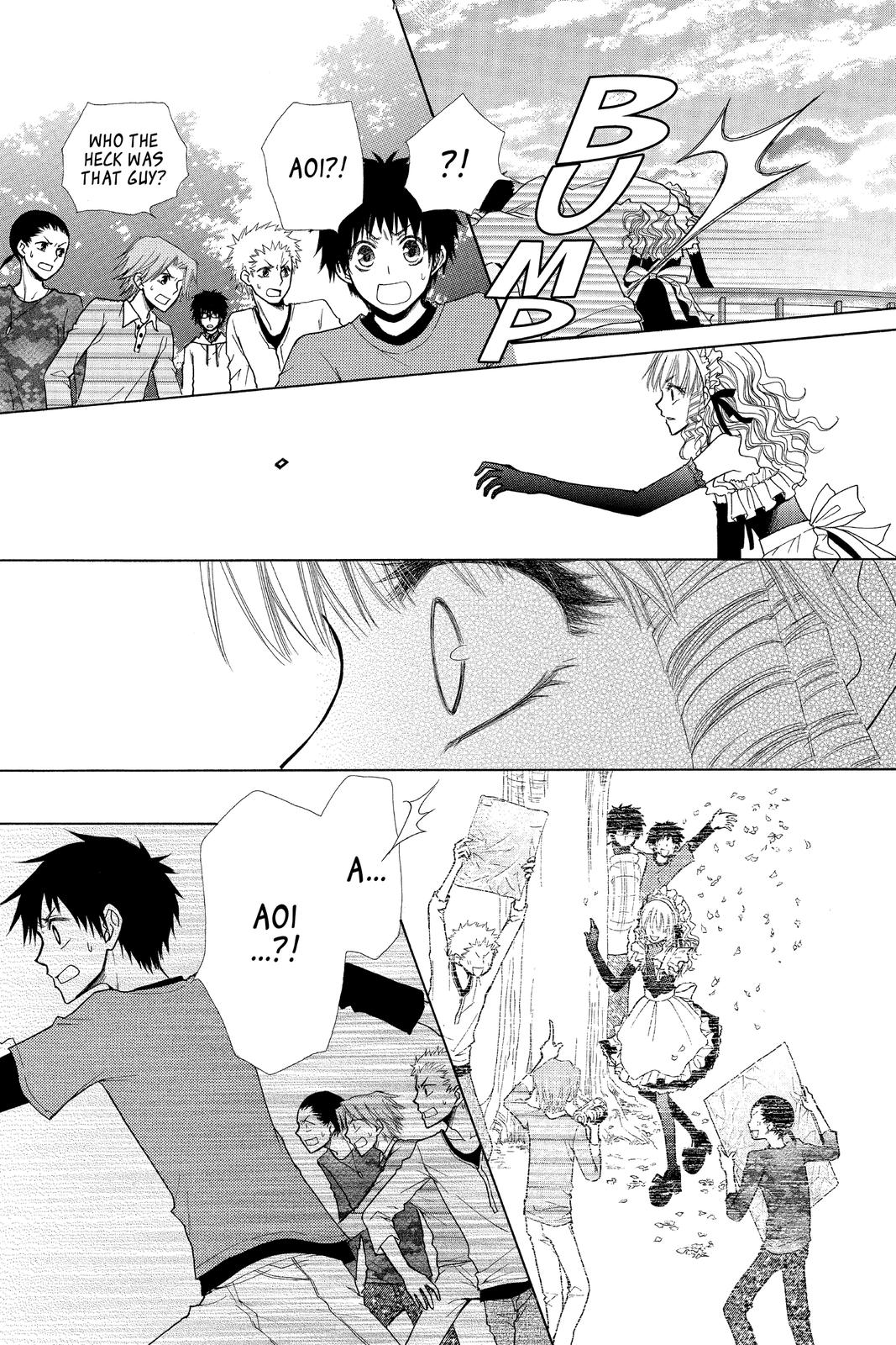 Maid-sama! Chapter 32.5 - Page 22