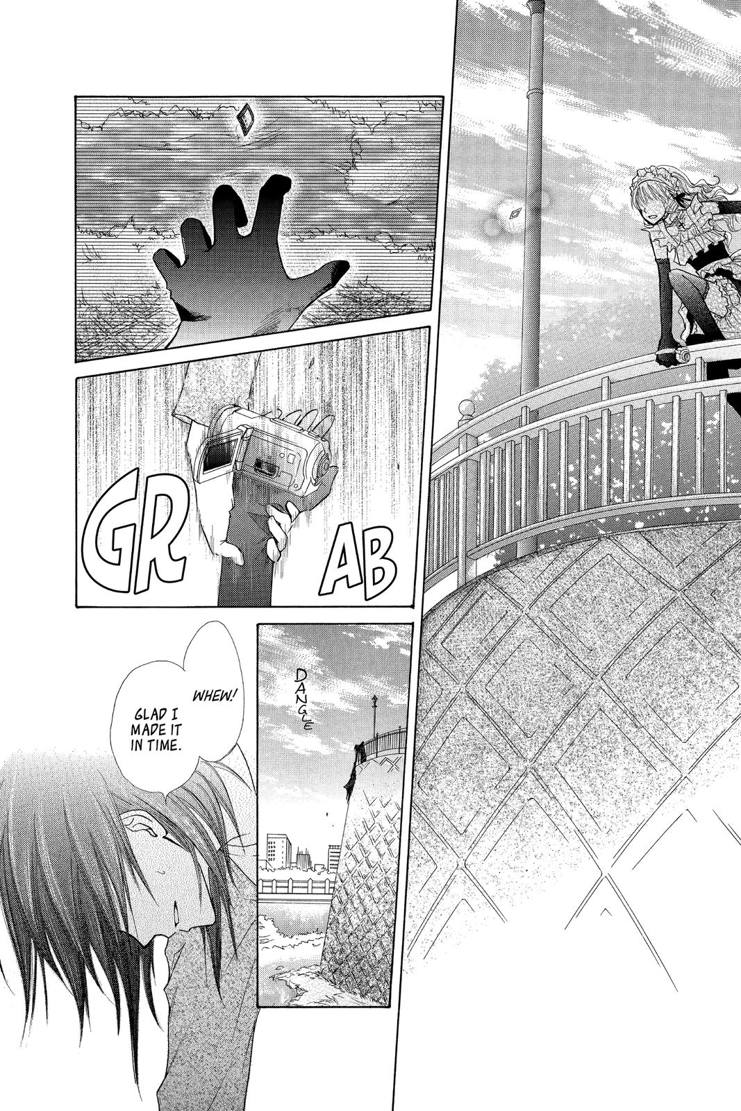 Maid-sama! Chapter 32.5 - Page 23