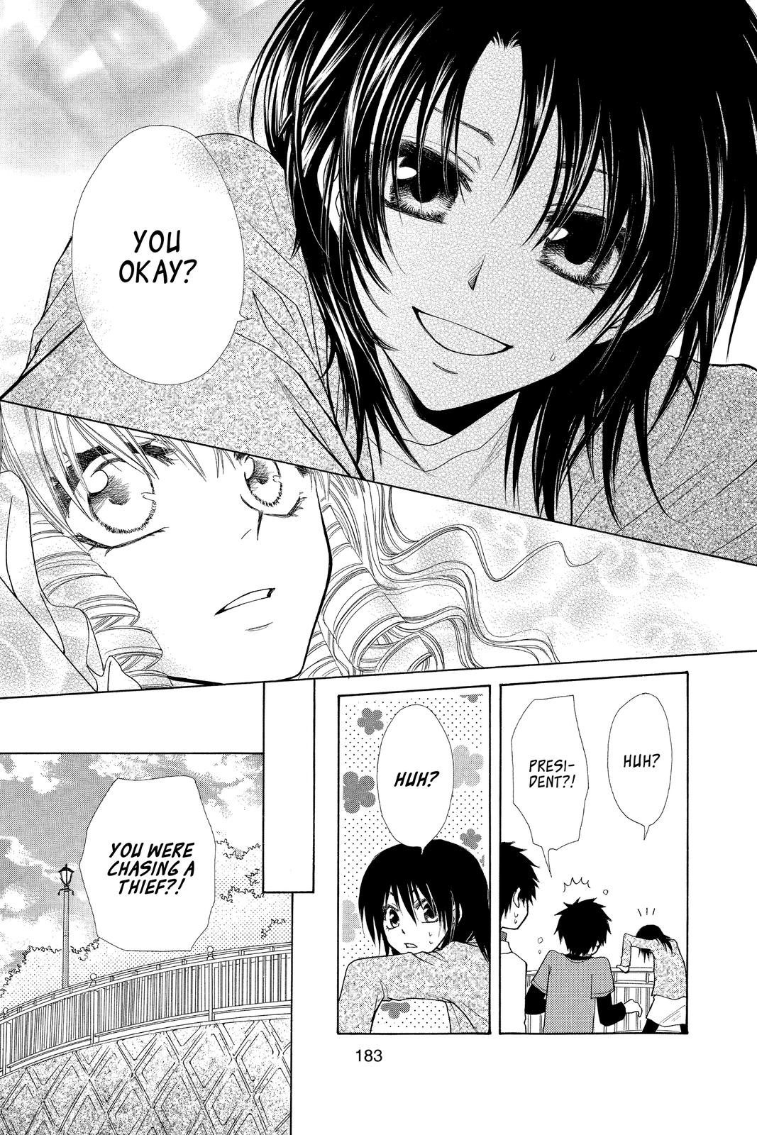 Maid-sama! Chapter 32.5 - Page 24