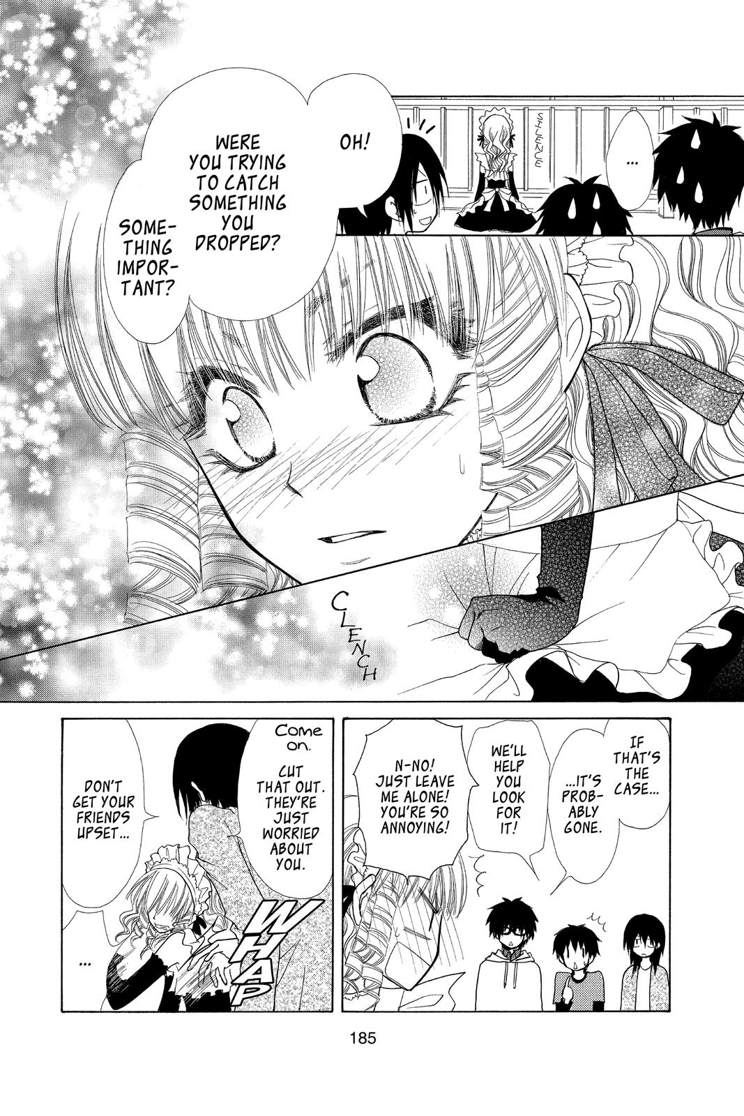 Maid-sama! Chapter 32.5 - Page 26