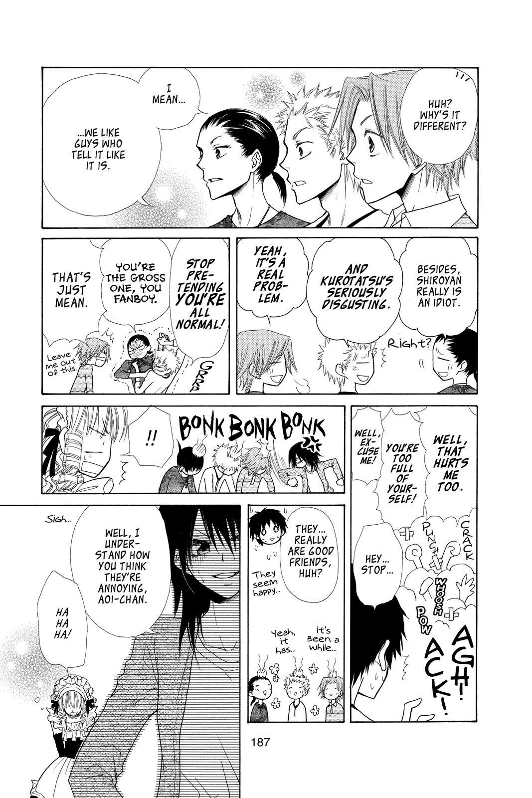 Maid-sama! Chapter 32.5 - Page 28