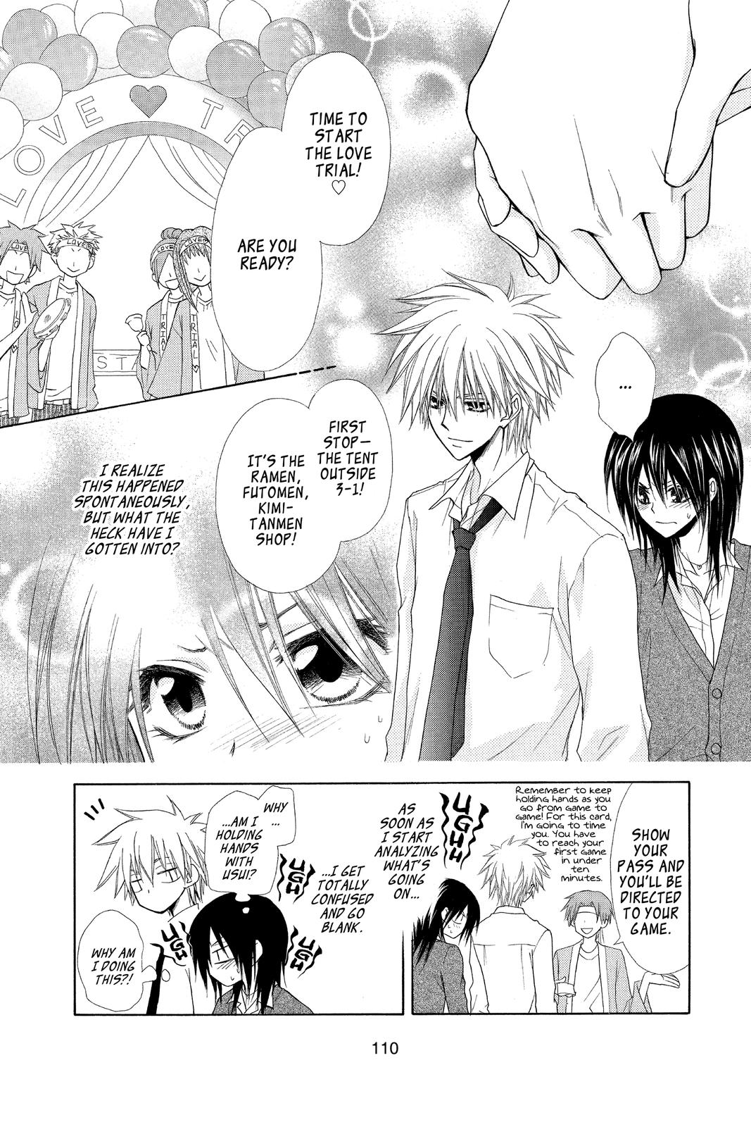 Maid-sama! Chapter 32 - Page 4