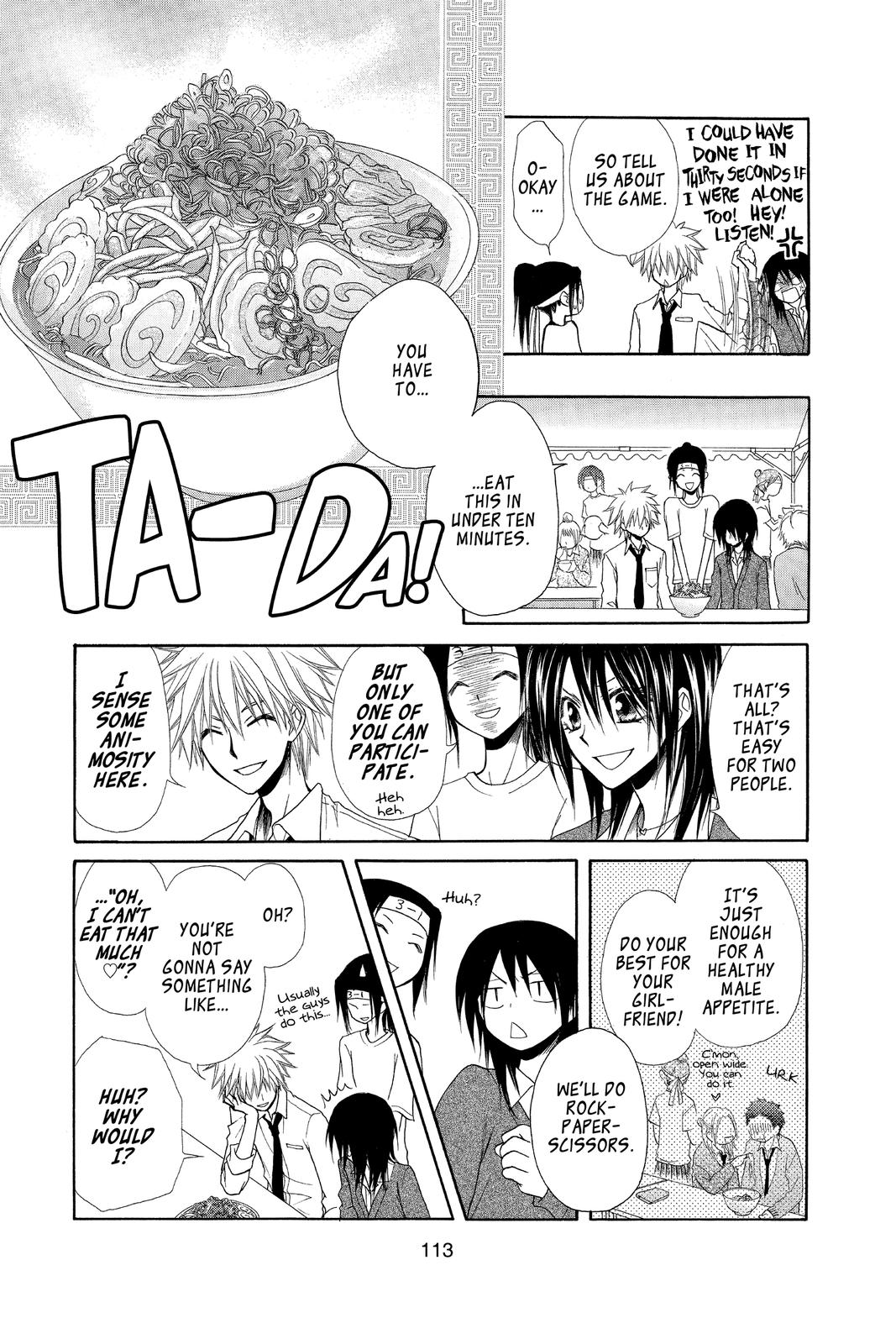 Maid-sama! Chapter 32 - Page 7