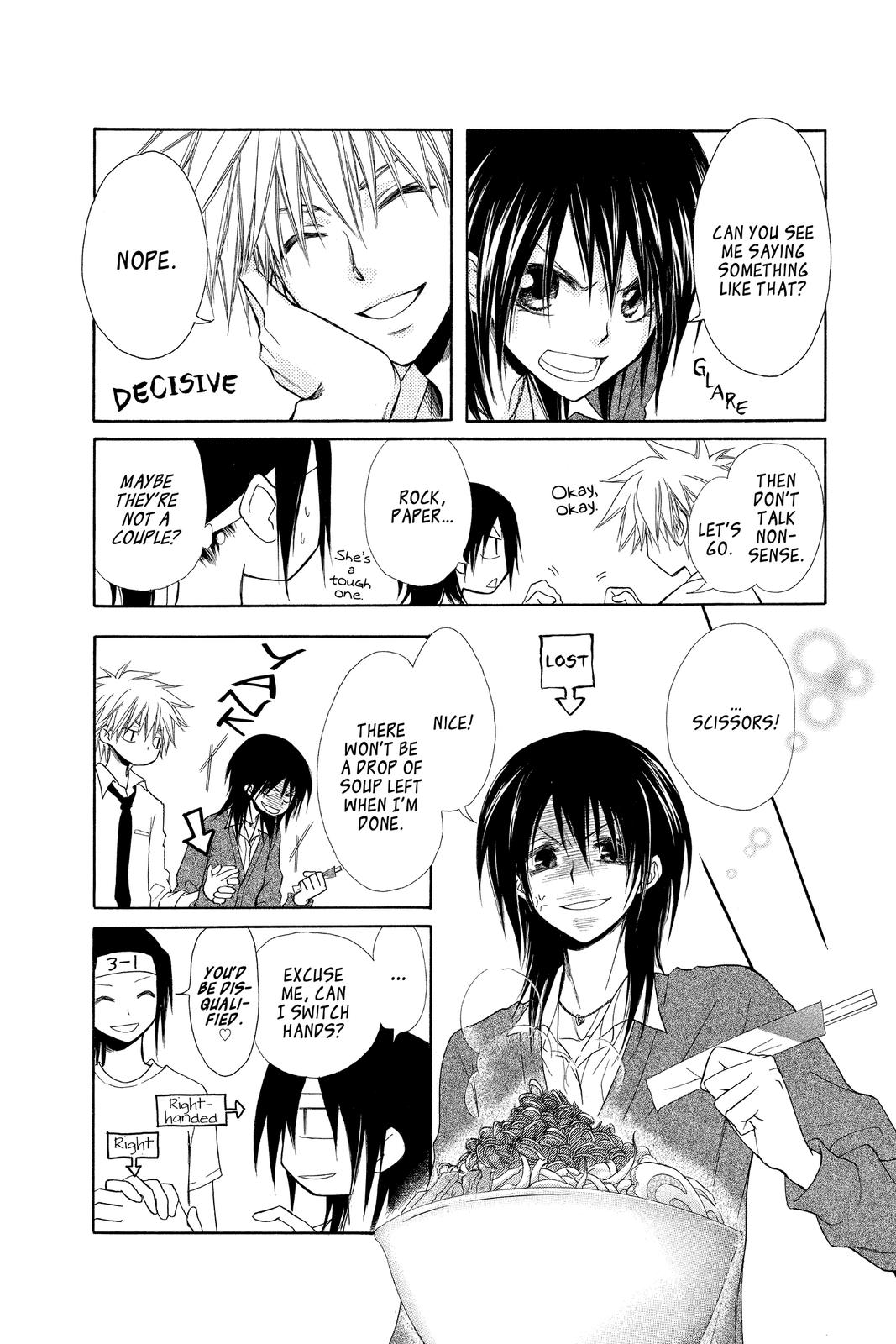 Maid-sama! Chapter 32 - Page 8