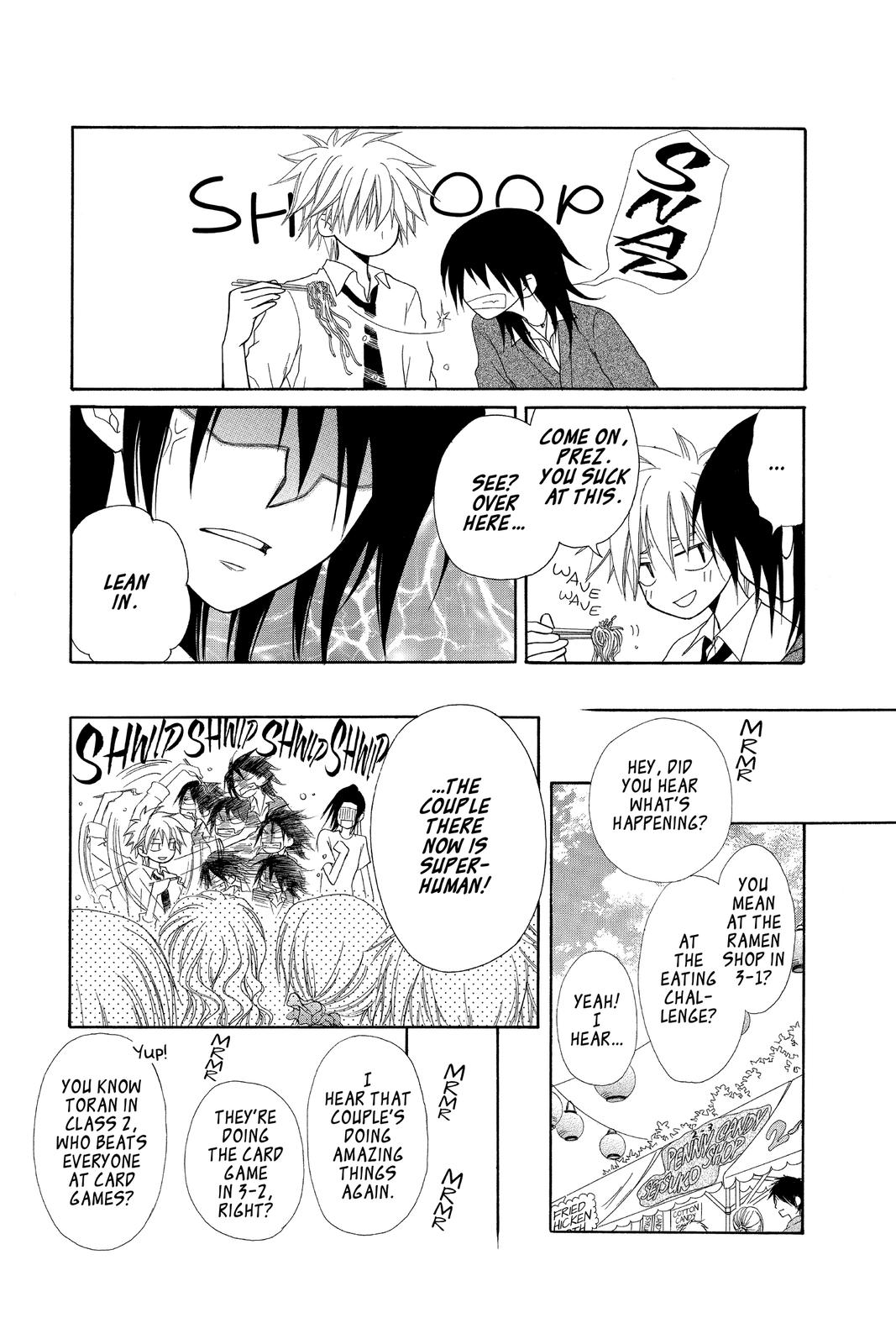 Maid-sama! Chapter 32 - Page 11