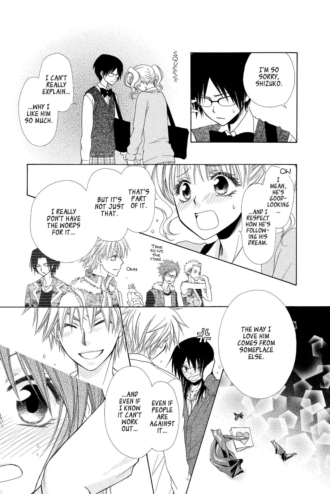 Maid-sama! Chapter 32 - Page 17