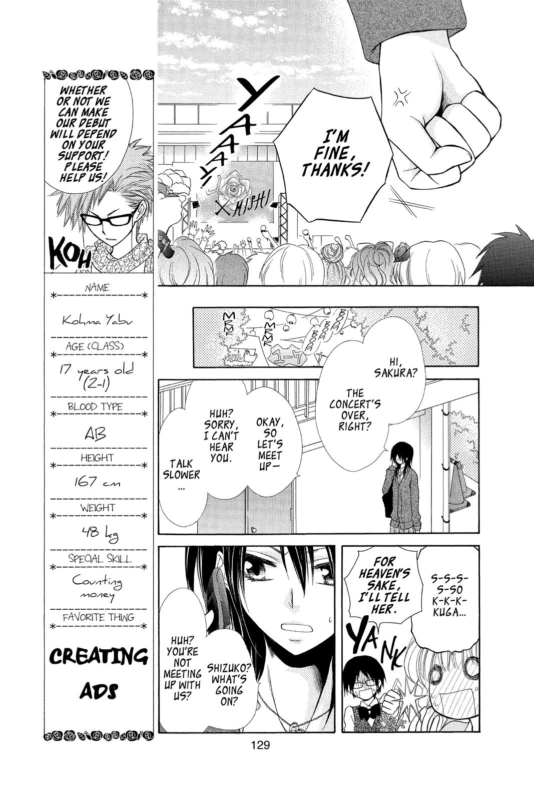 Maid-sama! Chapter 32 - Page 23