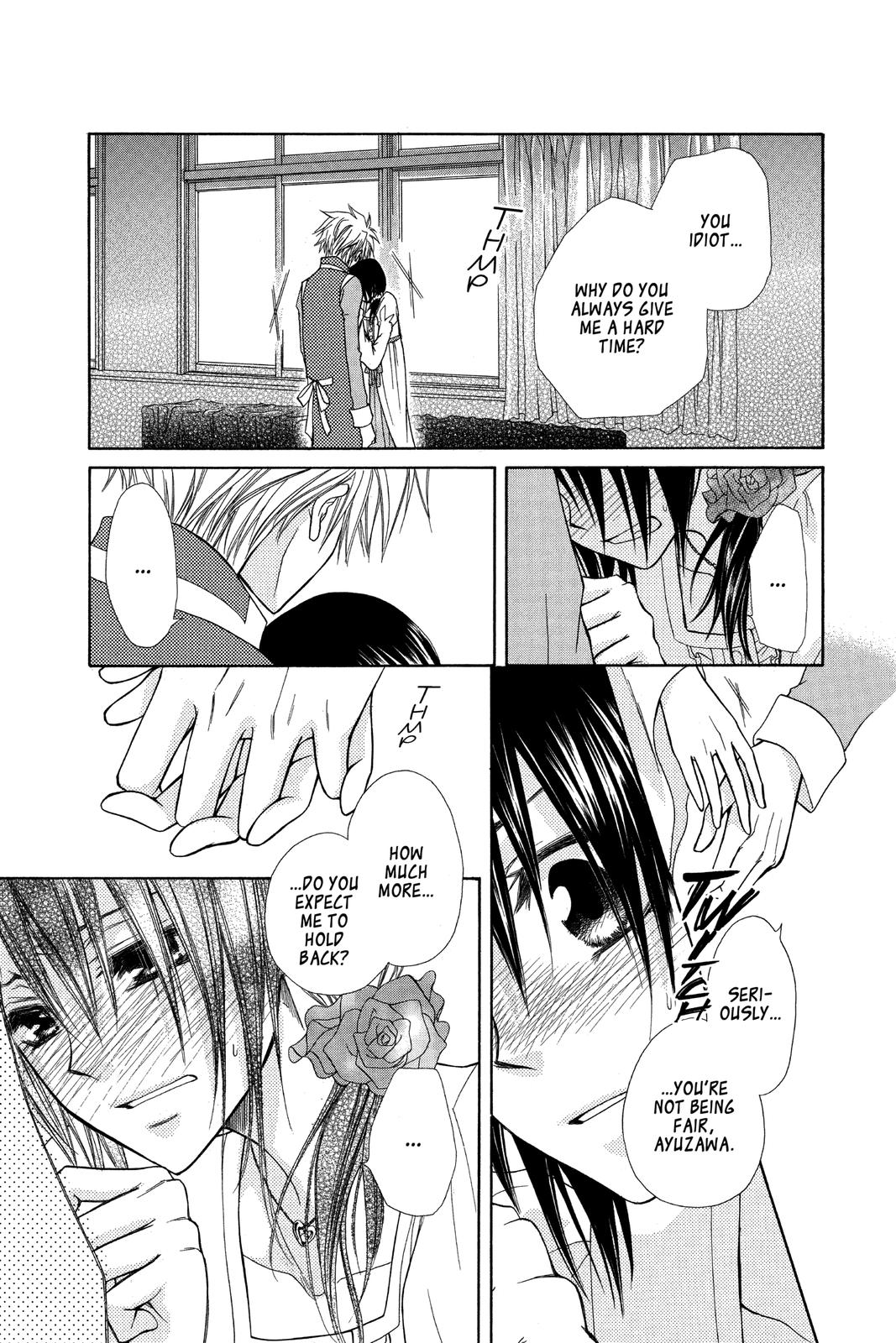 Maid-sama! Chapter 32 - Page 43
