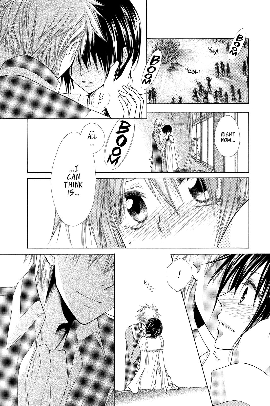 Maid-sama! Chapter 32 - Page 47