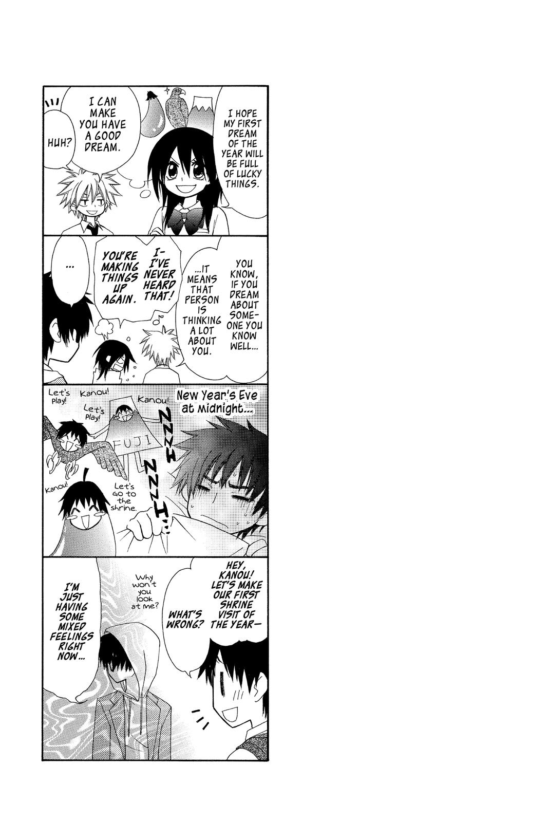Maid-sama! Chapter 32 - Page 50