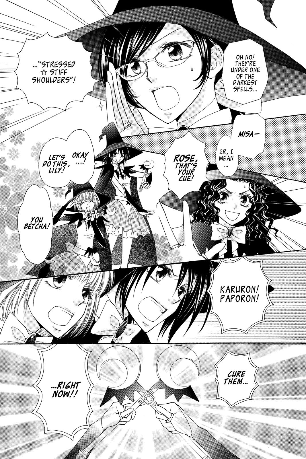 Maid-sama! Chapter 33 - Page 3