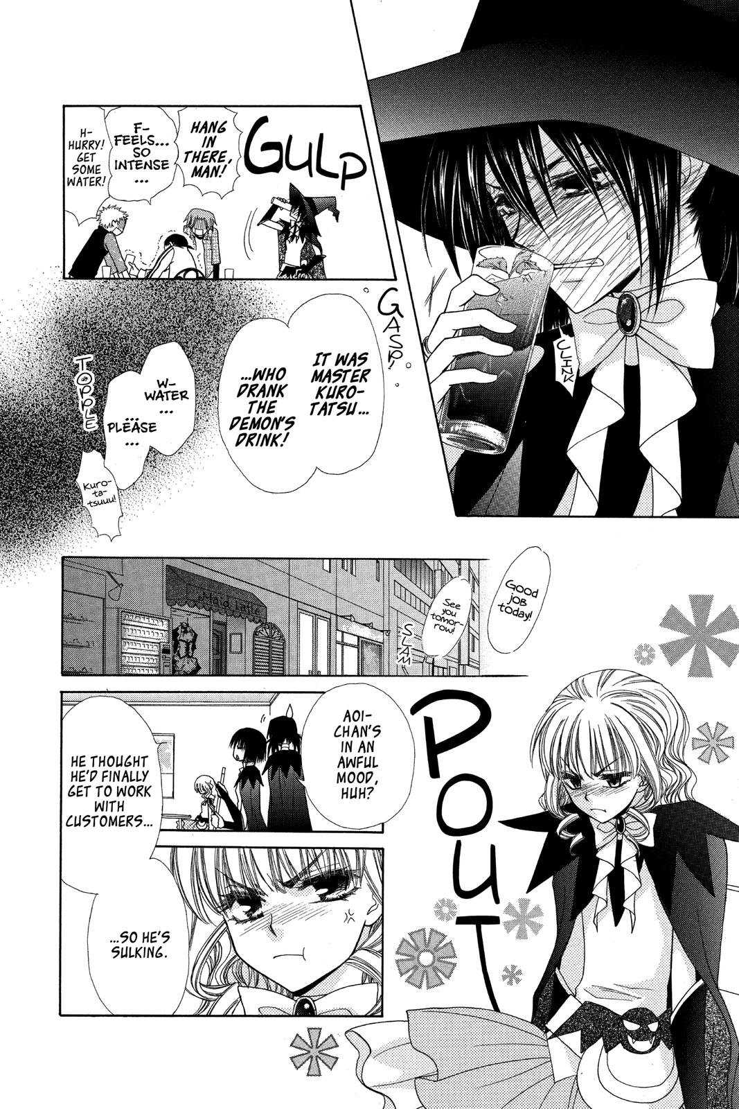 Maid-sama! Chapter 33 - Page 16