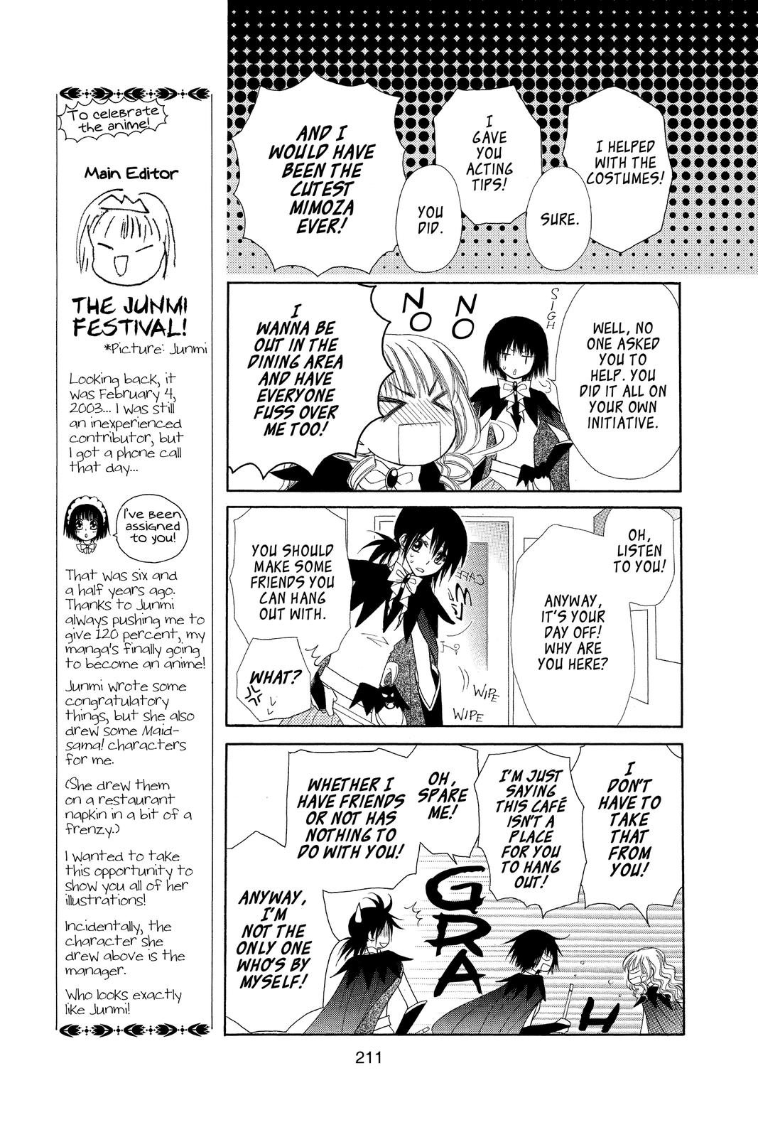 Maid-sama! Chapter 33 - Page 17