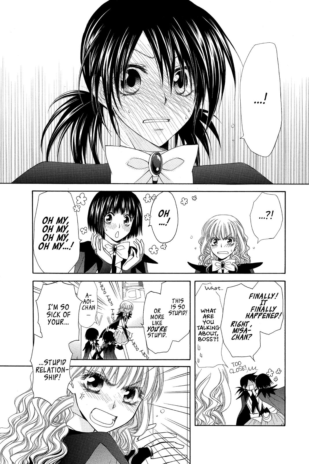 Maid-sama! Chapter 33 - Page 20